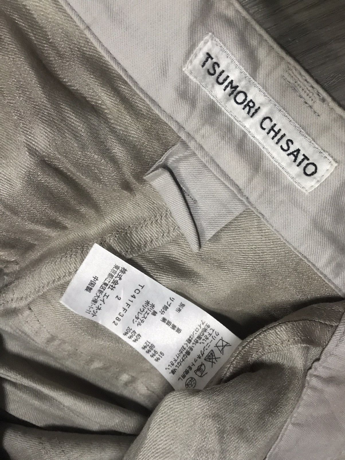 Issey Miyake Tsumori Chisato Issey MIYAKE Linen Chopped Pant Size US 30 / EU 46 - 4 Thumbnail