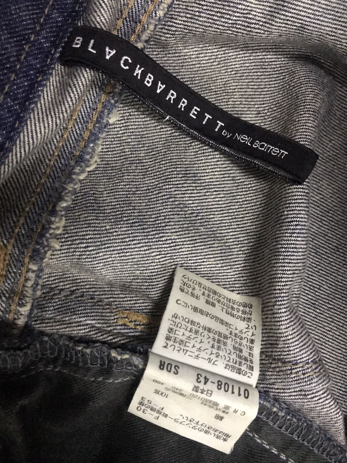 Neil Barrett NEIL BARRETT Washed Denim Jeans Size US 30 / EU 46 - 7 Thumbnail