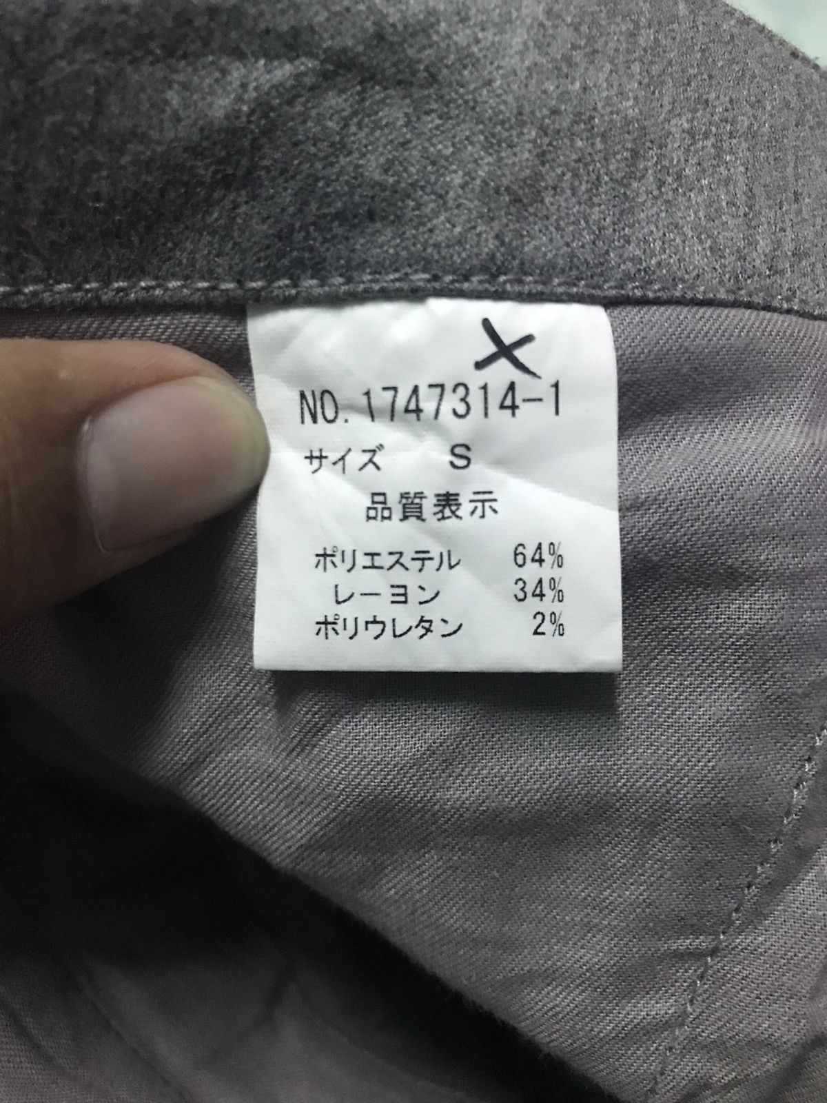 Issey Miyake × Japanese Brand × Tete Homme TETE HOMME Bondage Cargo Pants By ISSEY MIYAKE Size US 32 / EU 48 - 5 Thumbnail
