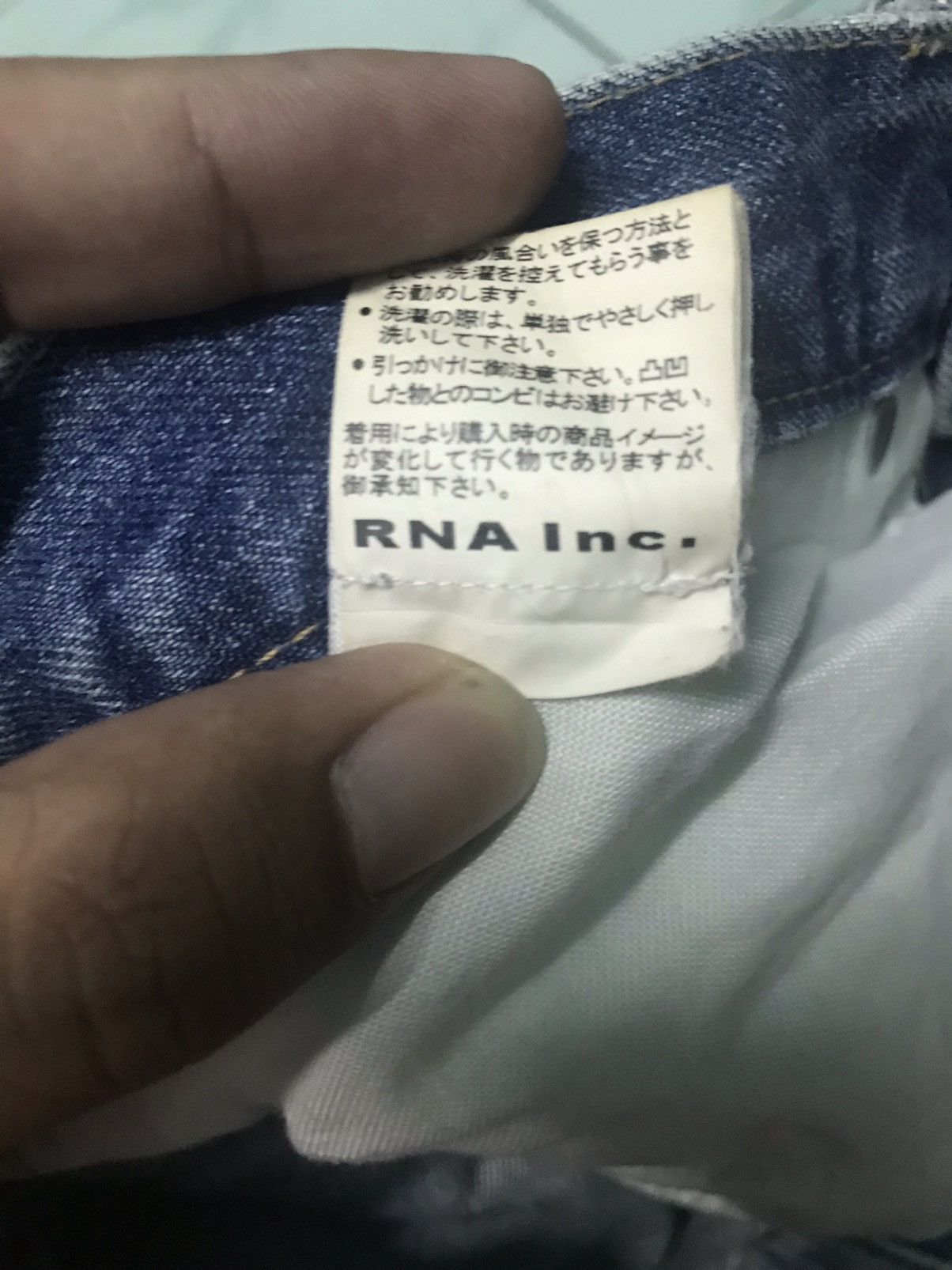 Designer × If Six Was Nine × Japanese Brand RNA INC Jeans Seditionaries Denim Hysteric glamour Size US 33 - 6 Thumbnail