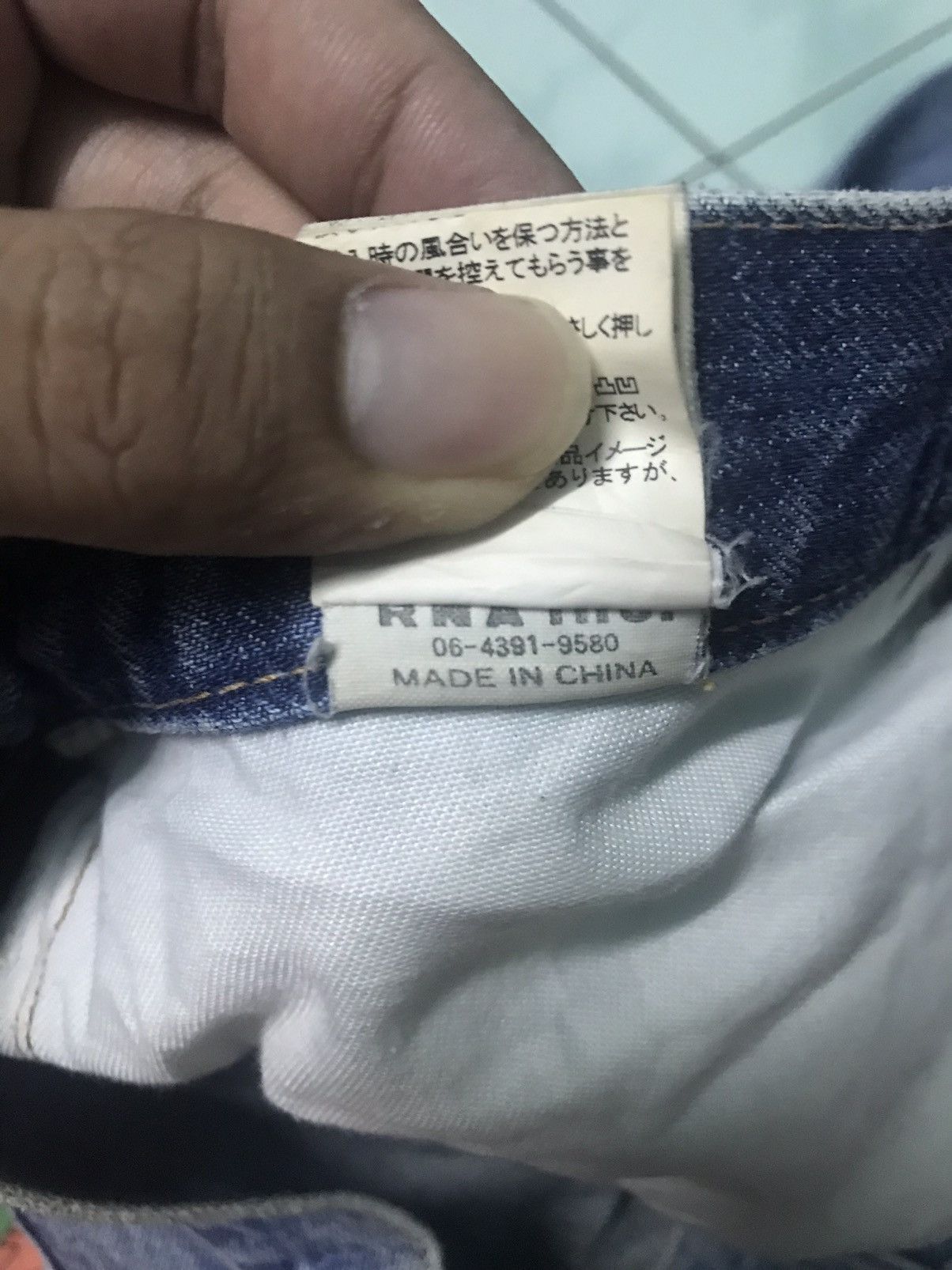 Designer × If Six Was Nine × Japanese Brand RNA INC Jeans Seditionaries Denim Hysteric glamour Size US 33 - 5 Thumbnail