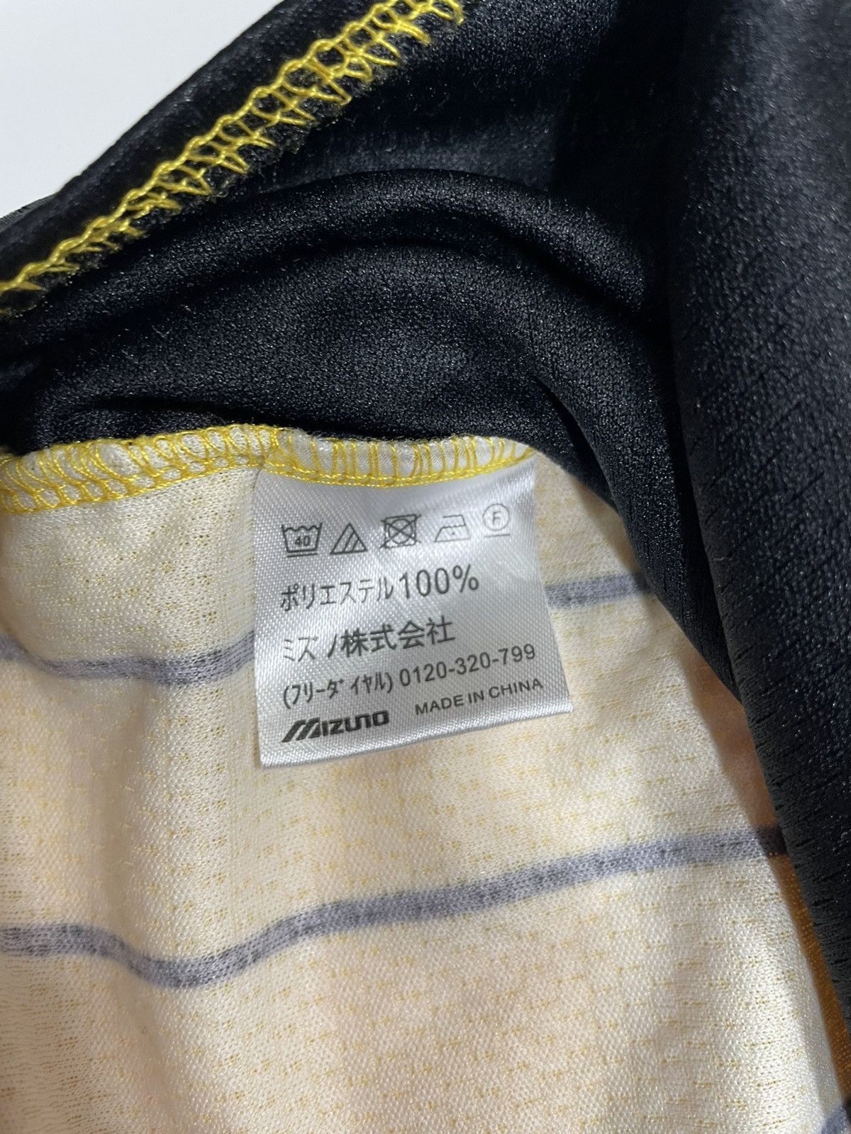 Japanese Brand × Vintage Vintage Mizuno The Hanshin Tigers Japan baseball sport champ Size US M / EU 48-50 / 2 - 5 Thumbnail