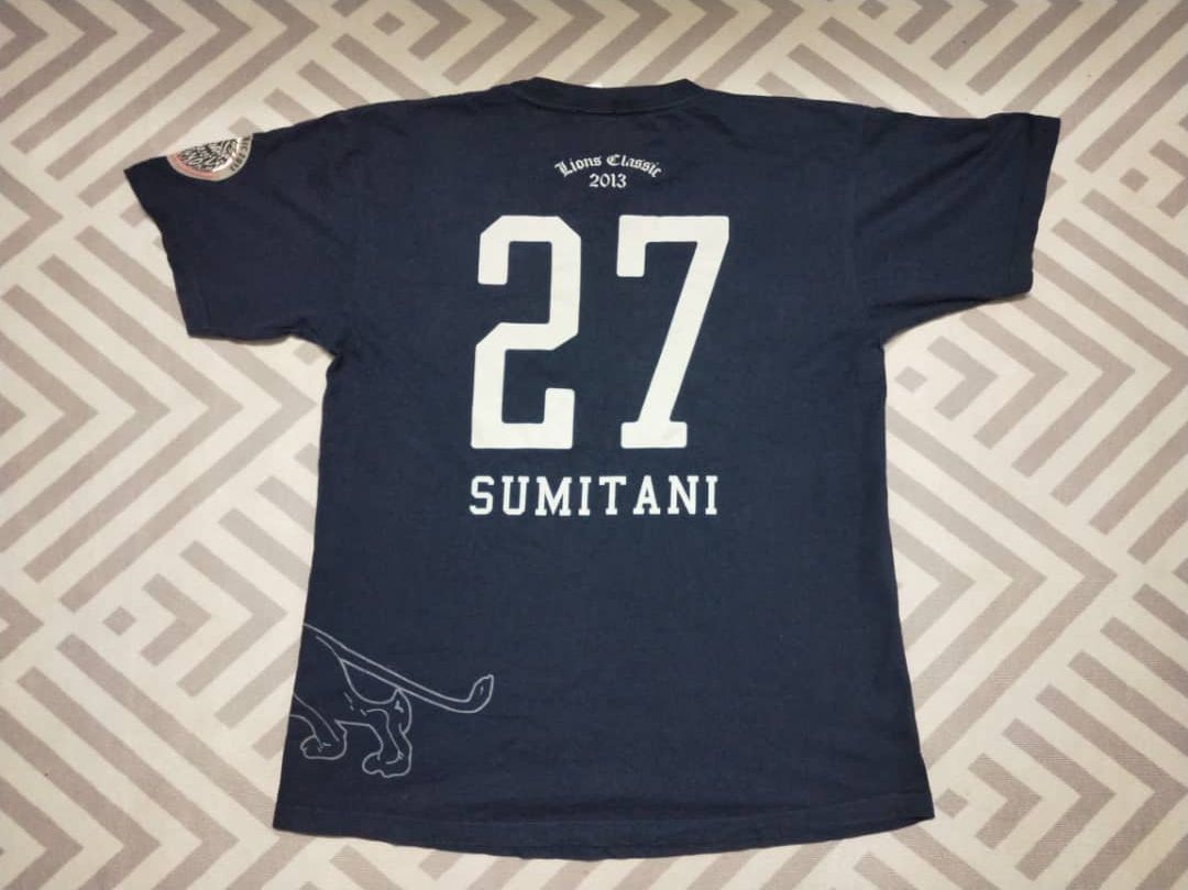 Saitama SUMITANI 27 ユニフォーム Saitama SUMITANI 27 ユニフォーム