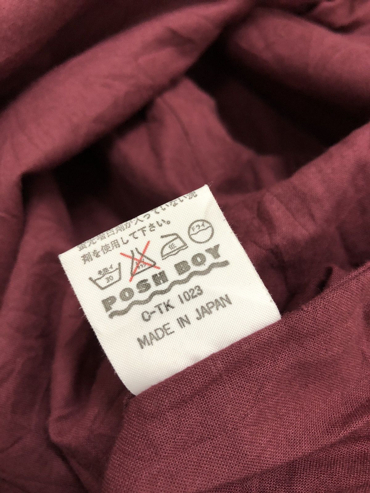 Japanese Brand 🔥90’s Grail 🔥 Poshboy Mens hunting jacket Size US L / EU 52-54 / 3 - 12 Thumbnail