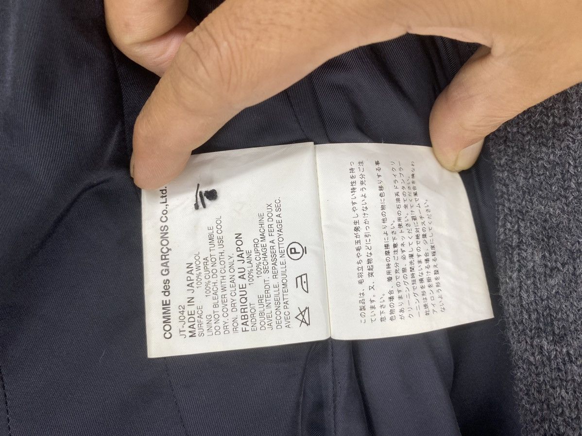 Comme des Garcons Junya Watanabe x Comme Des Garçons Wool Cardigan Blazer Size XS / US 0-2 / IT 36-38 - 8 Thumbnail