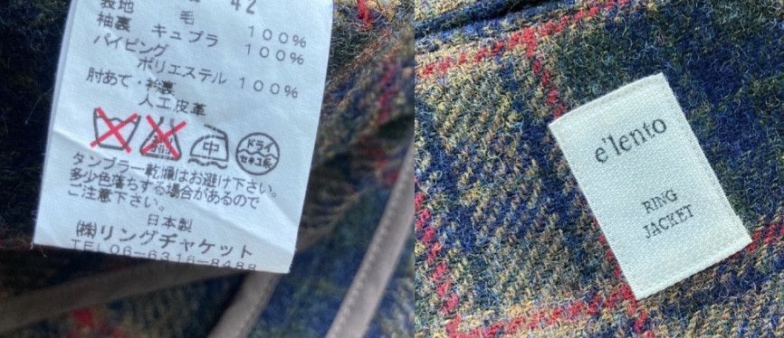 Ring Jacket elento by Ring Jacket Mens Japan Blazer Tweed Hunting Jacket Size 42S - 9 Thumbnail