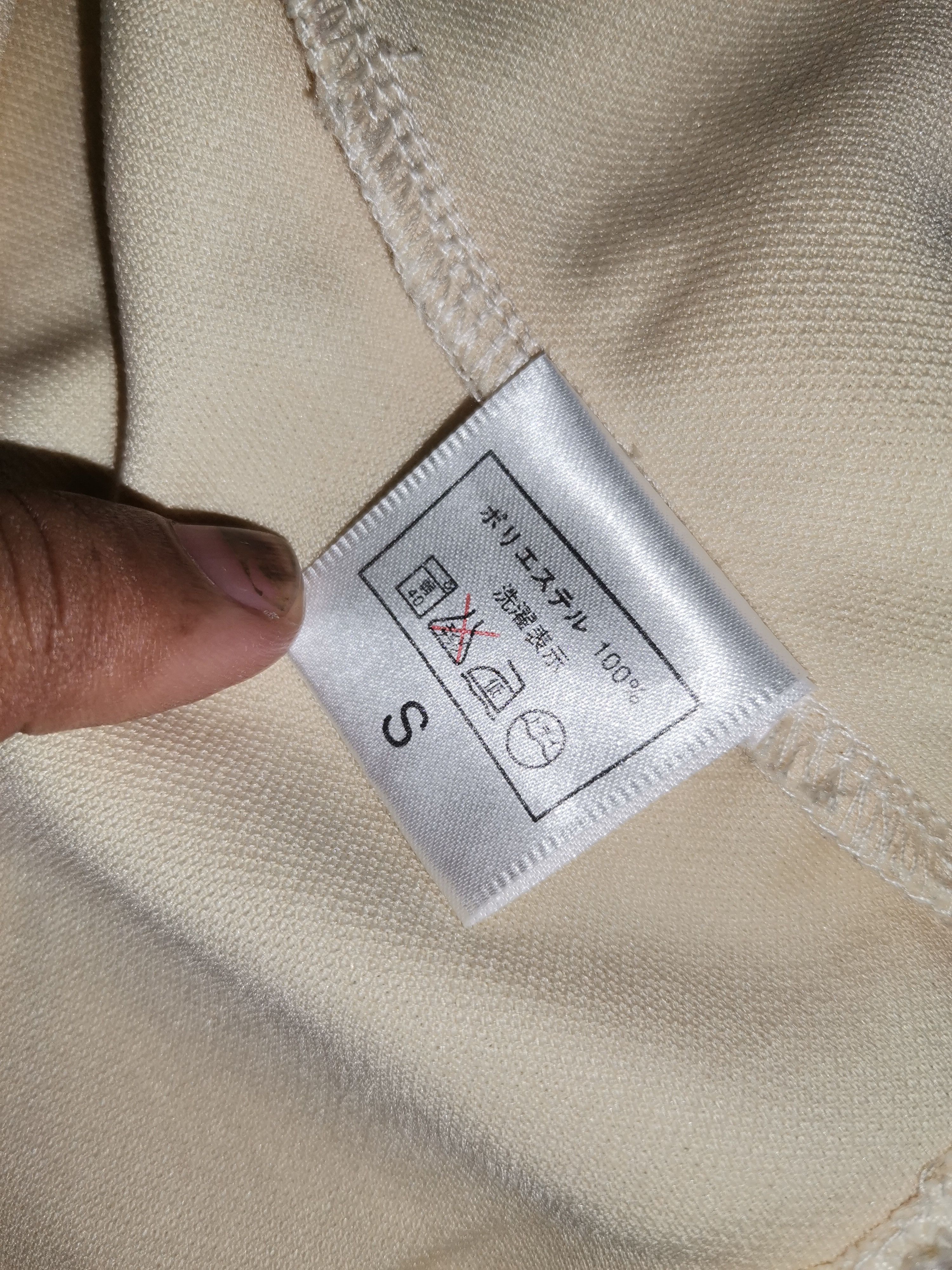 Studio D'Artisan Studio D Artisan Brave Men Dartisan Union Spellout Size US S / EU 44-46 / 1 - 9 Thumbnail