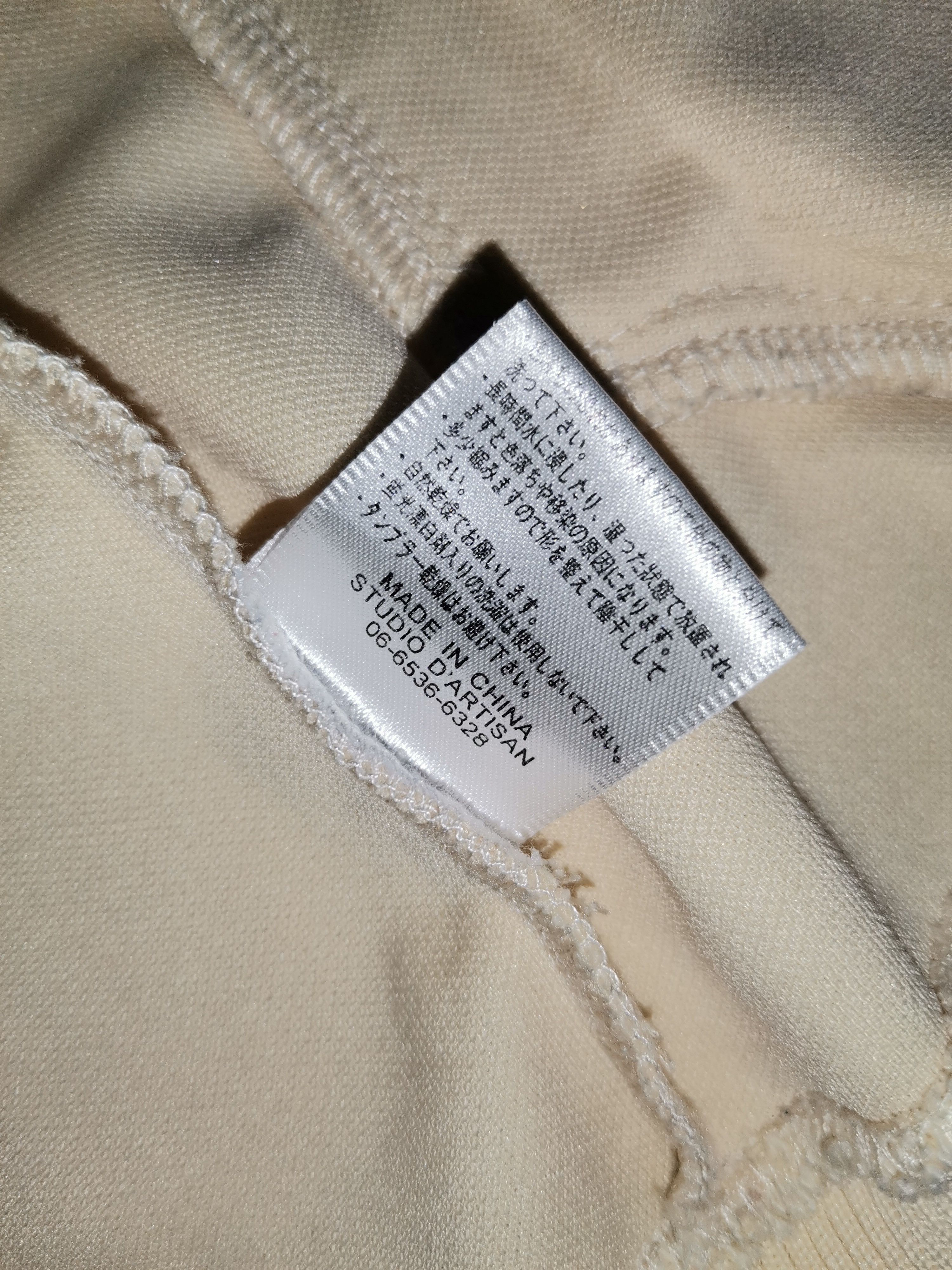 Studio D'Artisan Studio D Artisan Brave Men Dartisan Union Spellout Size US S / EU 44-46 / 1 - 11 Thumbnail