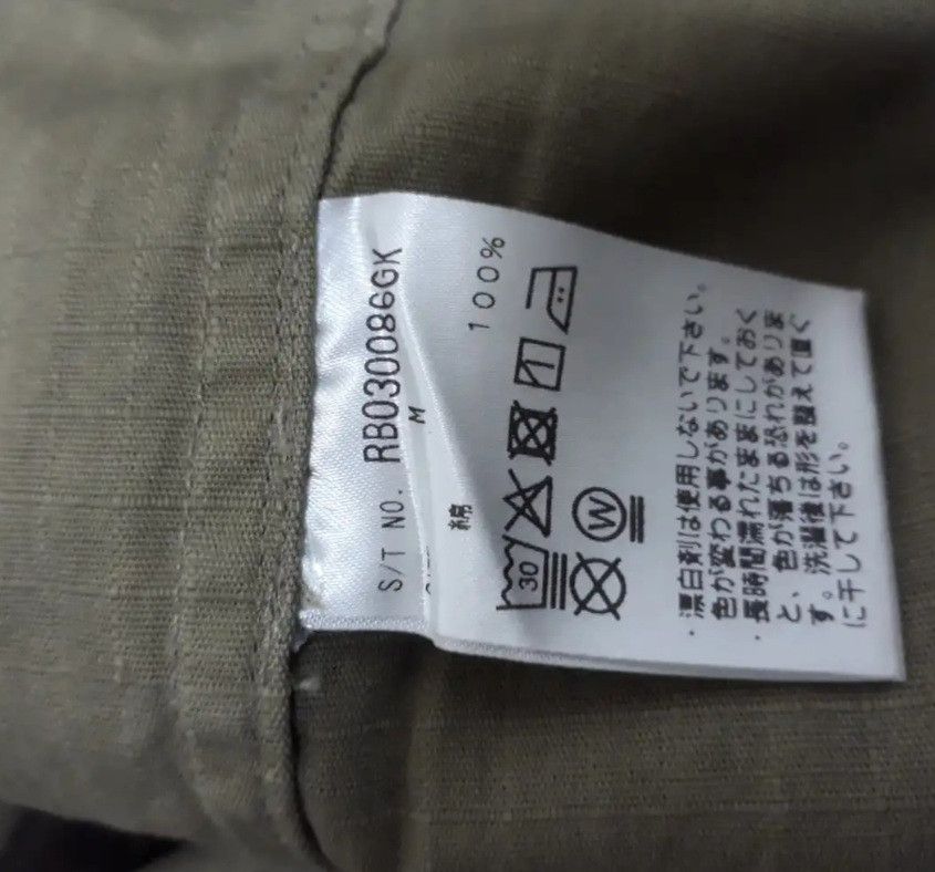 Japanese Brand 💥Rageblue japanese brand military Shirt Size US M / EU 48-50 / 2 - 2 Thumbnail