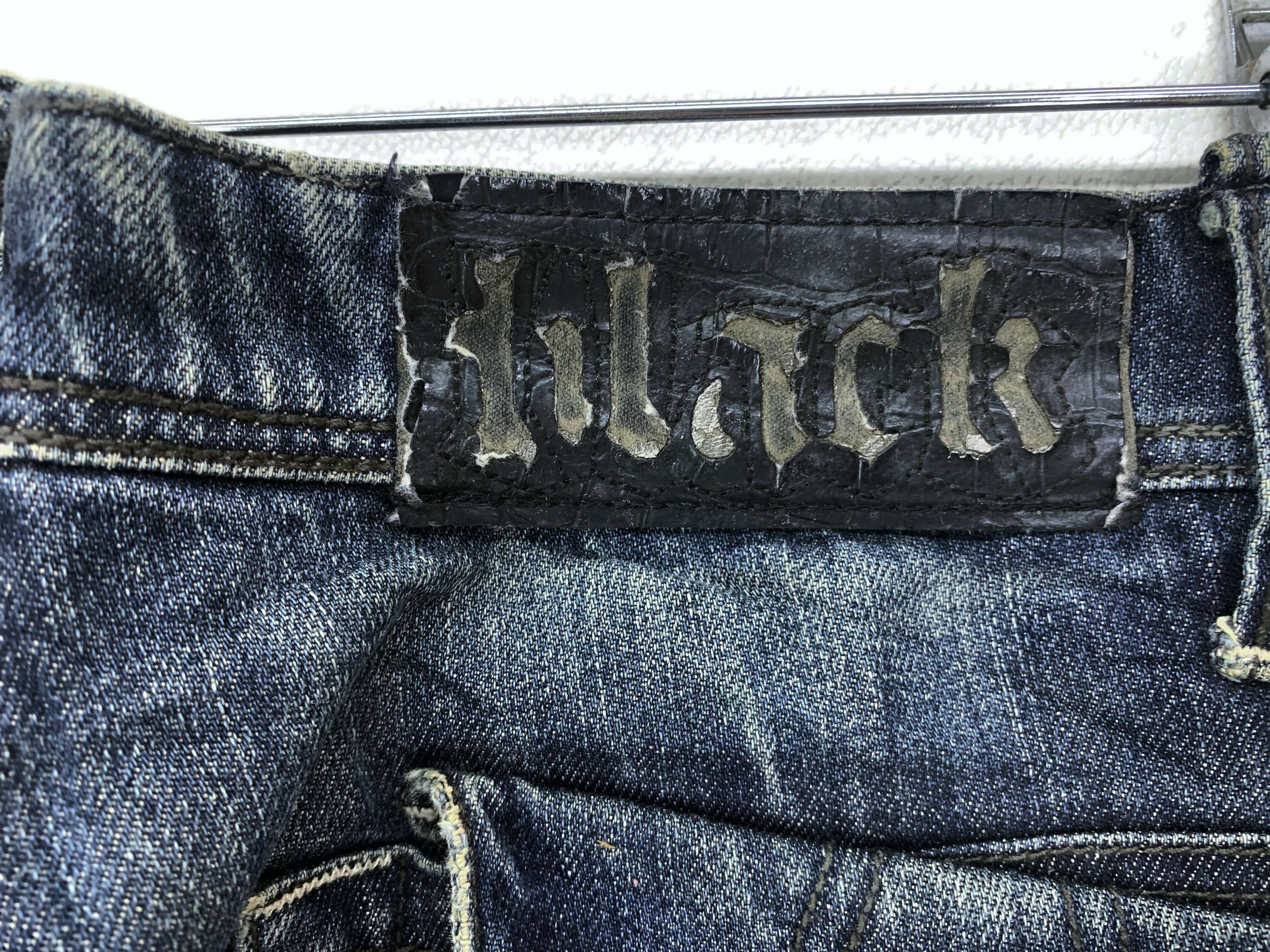 Japanese Brand Custom Culture Distressed Denim Jeans Japanese Jeans Size US 31 - 9 Thumbnail