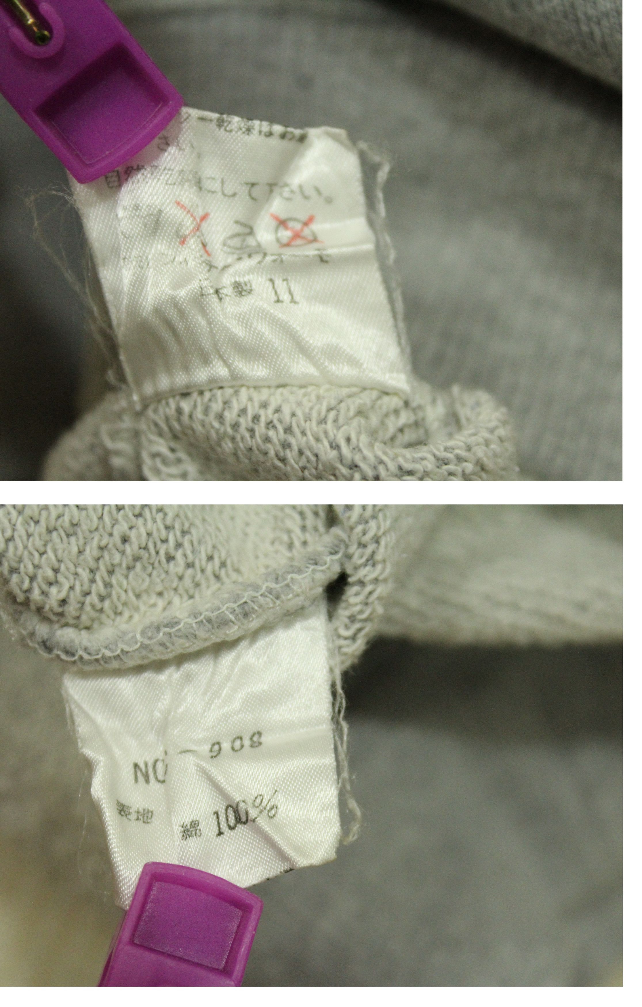 Japanese Brand YOSHIYUKI KONISHI Sweatshirt Beethoven Mozart Bach FICCE Size US M / EU 48-50 / 2 - 10 Thumbnail