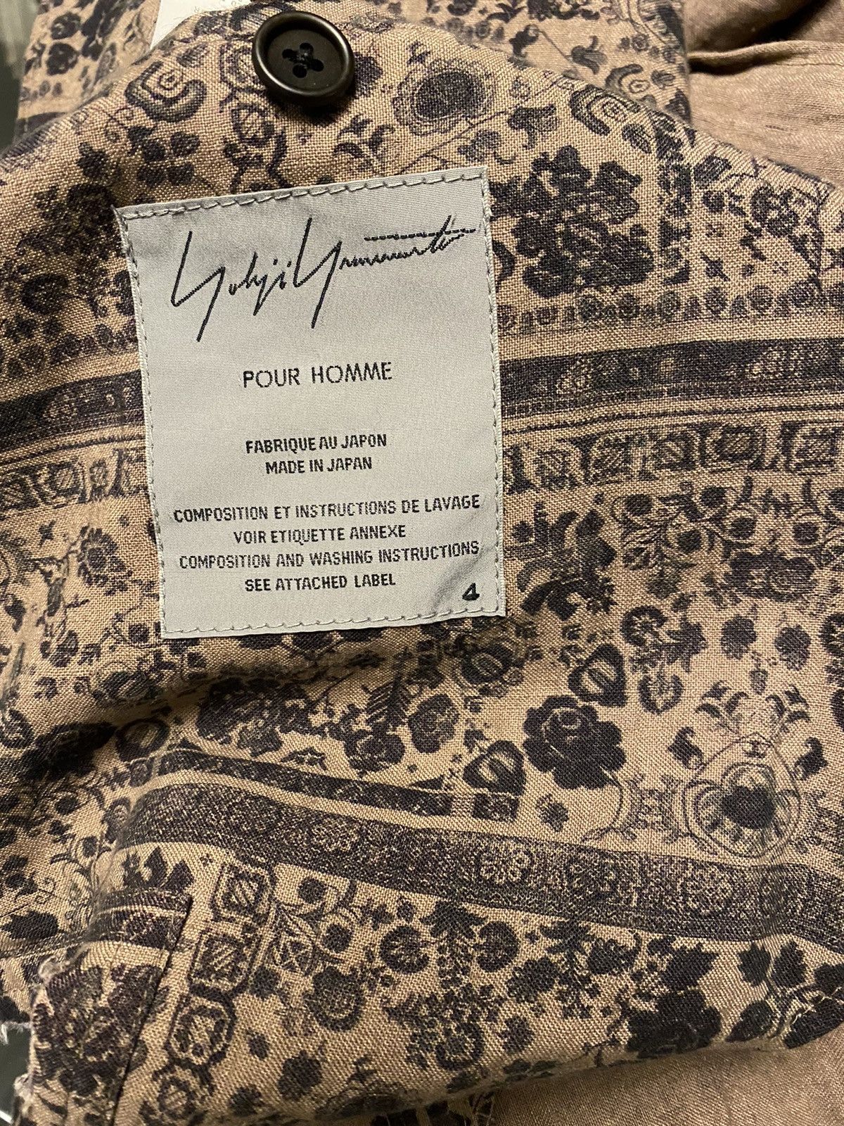 Yohji Yamamoto SS15 Tapestry Jacket Size US M / EU 48-50 / 2 - 6 Thumbnail