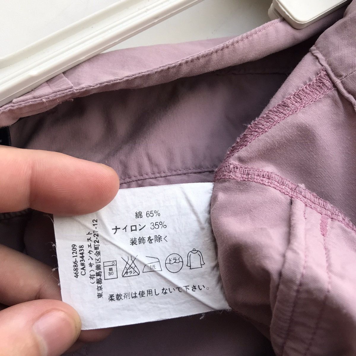 Arc'teryx × Vintage Vintage 90s Arc’teryx Women’s Long Shorts size M/L Size 34" / US 12 / IT 48 - 10 Thumbnail