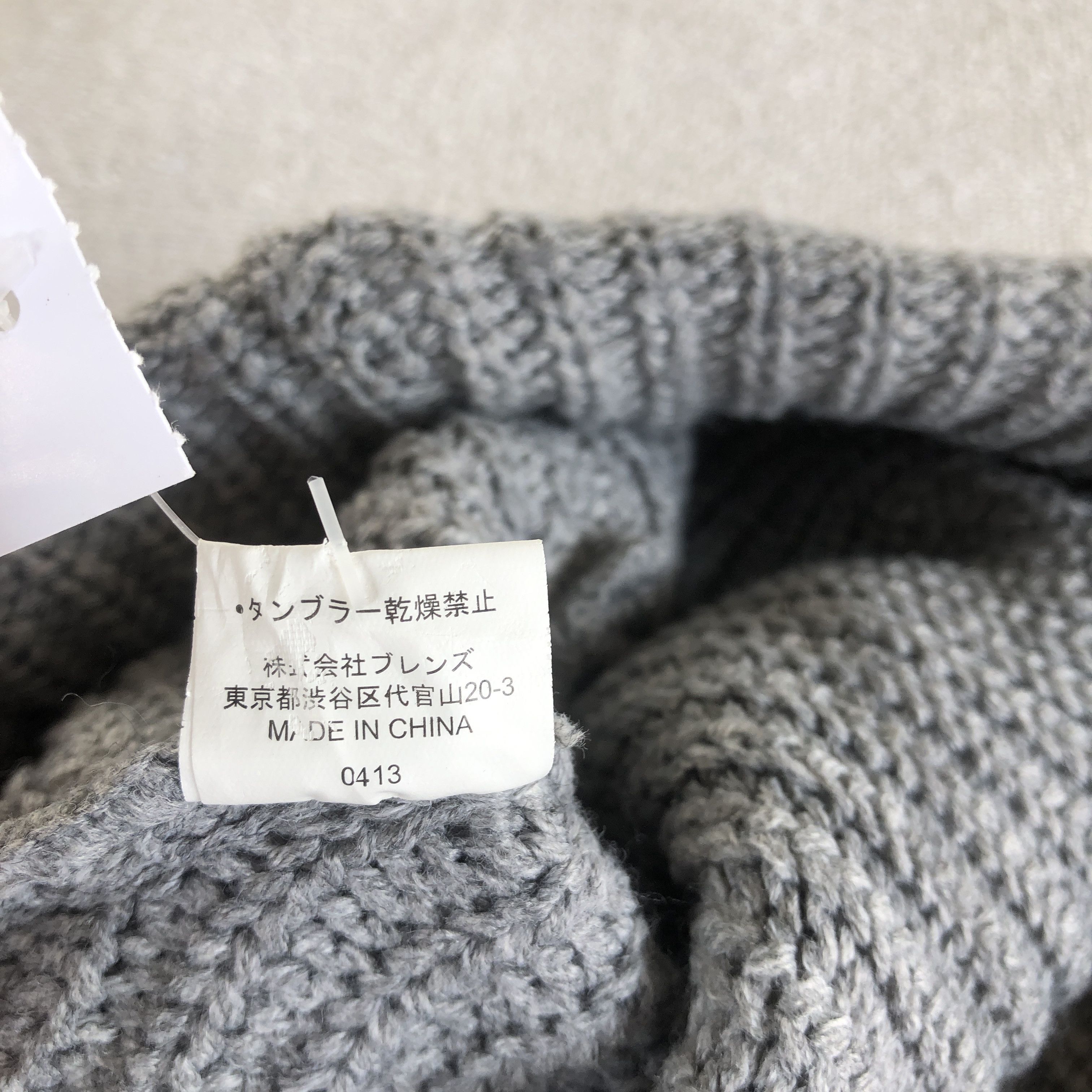 Japanese Brand × Vintage Vintage Ben Davis Hats Knitted Snow Caps Japanese Beanie Size ONE SIZE - 7 Thumbnail