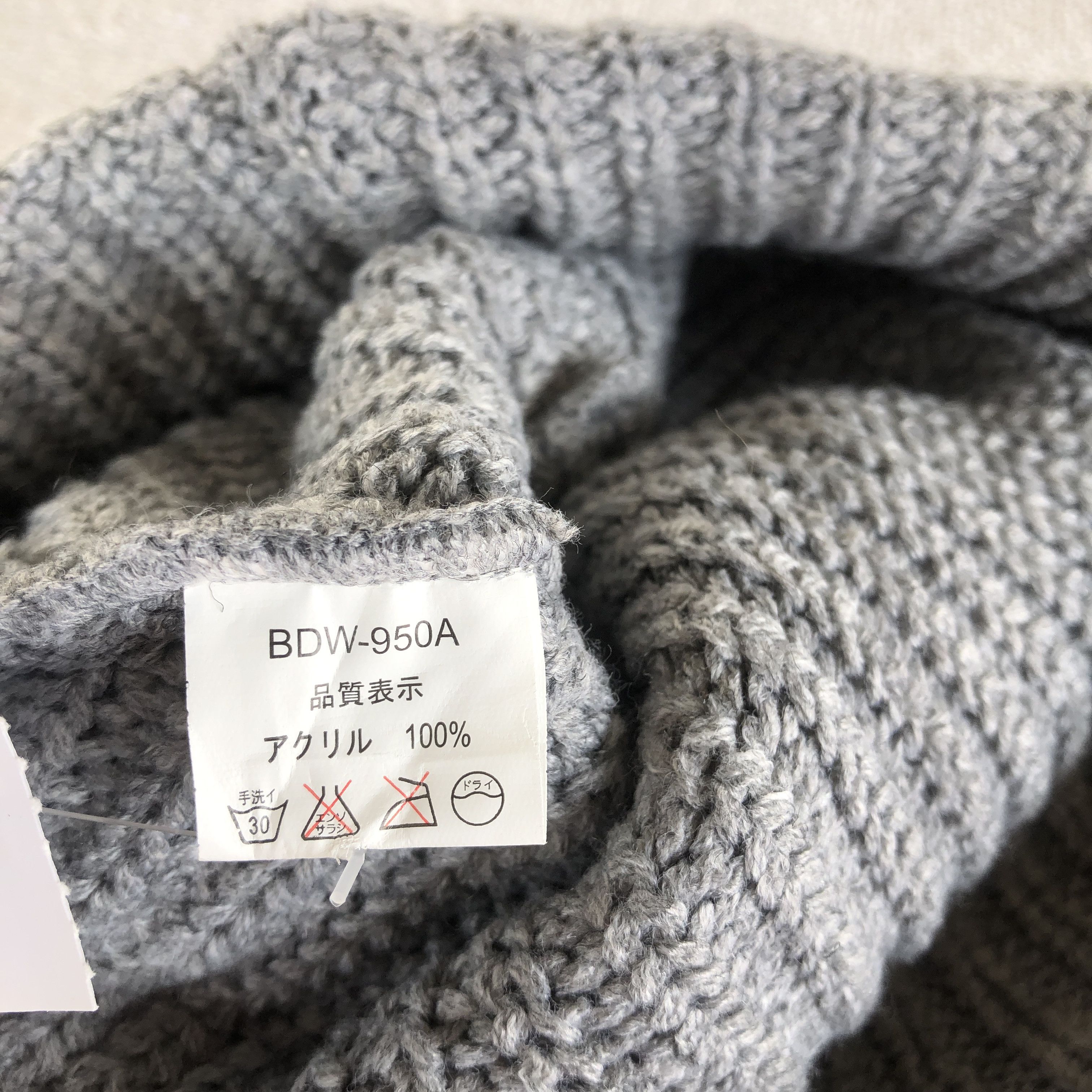 Japanese Brand × Vintage Vintage Ben Davis Hats Knitted Snow Caps Japanese Beanie Size ONE SIZE - 6 Thumbnail