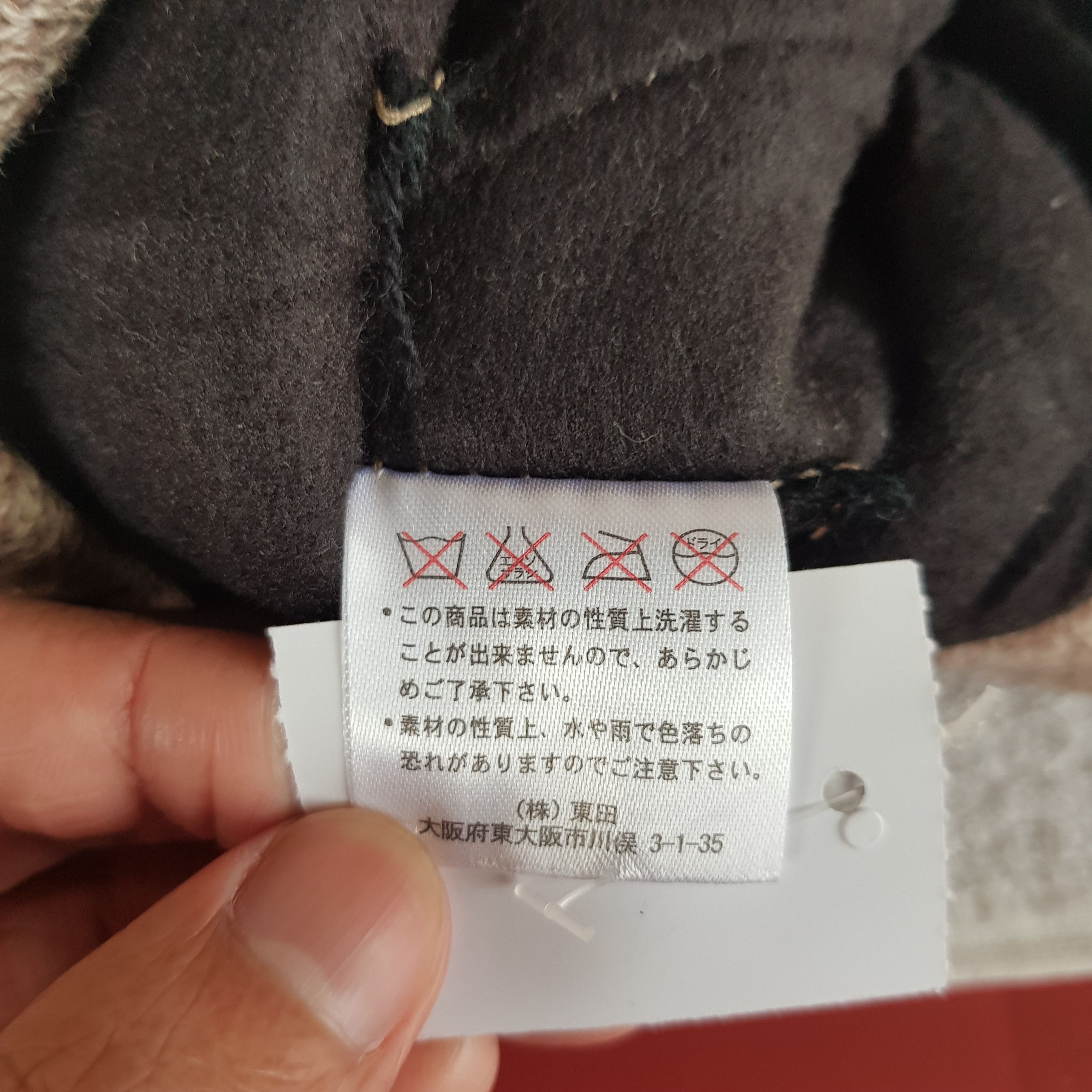 Other Thinsulate Beanie Snow Cap Thinsulate Insulation Hats Size ONE SIZE - 7 Thumbnail