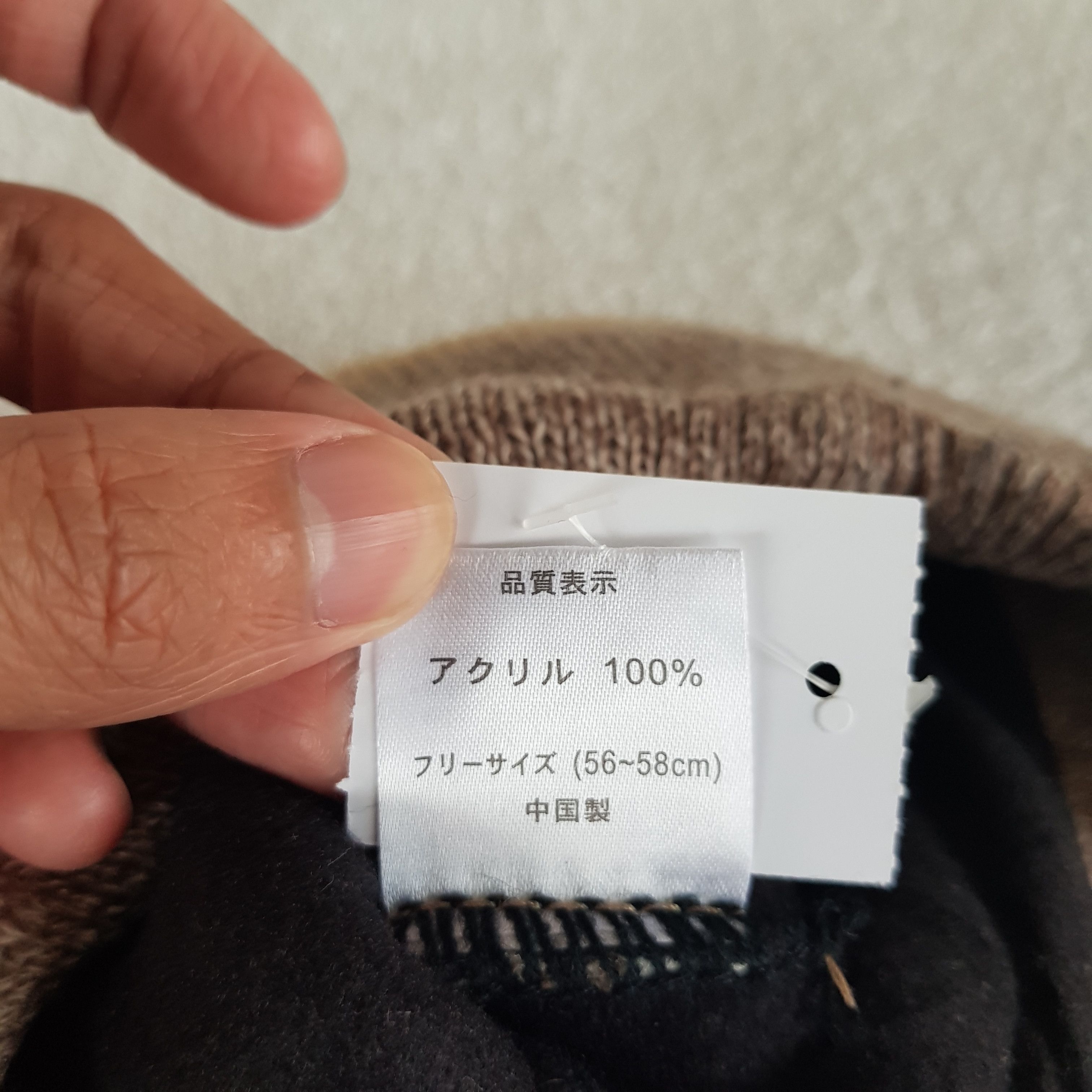 Other Thinsulate Beanie Snow Cap Thinsulate Insulation Hats Size ONE SIZE - 6 Thumbnail