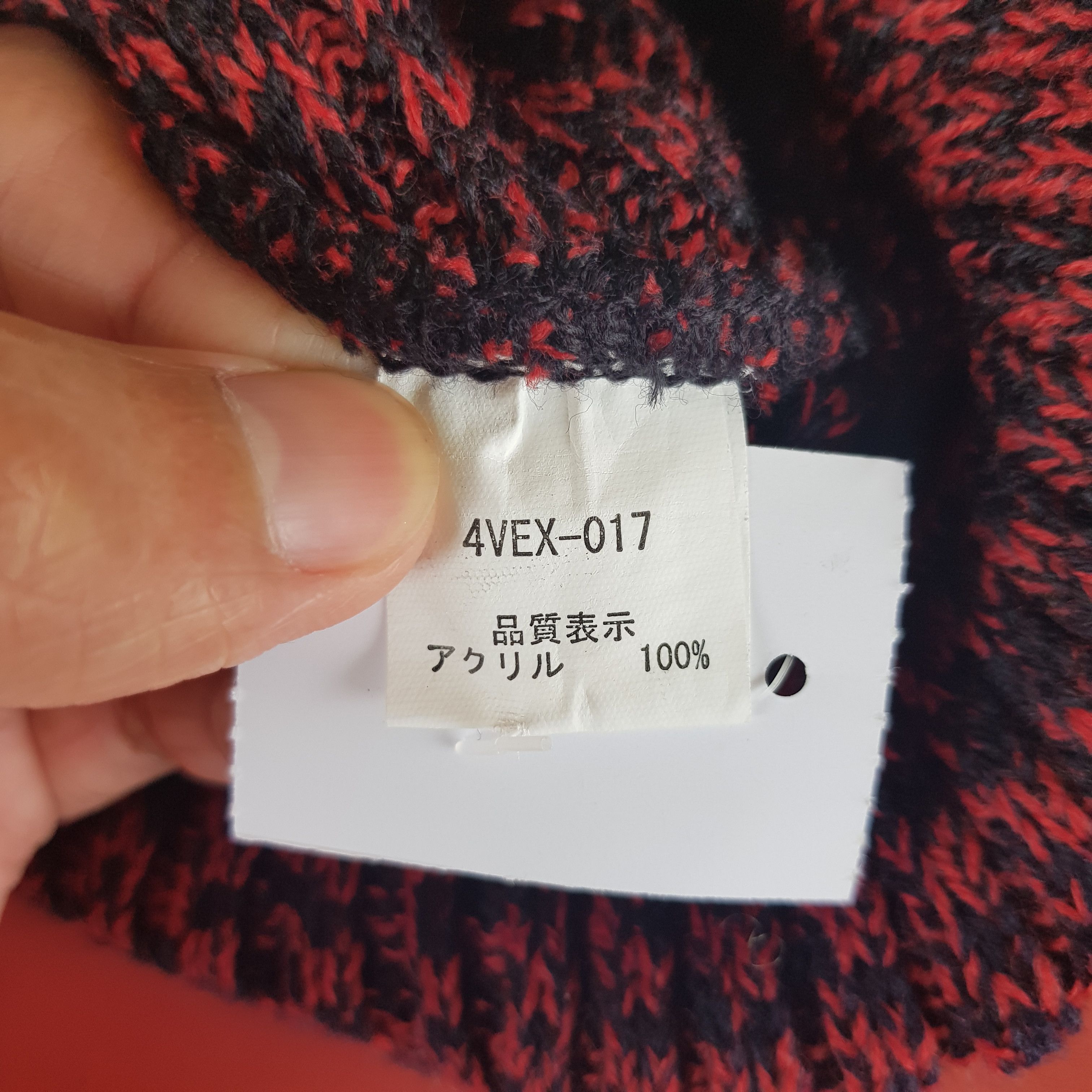 Japanese Brand × Vintage Vence Japanese Beanie Snow Cap Knitted Crochet Hats Size ONE SIZE - 6 Thumbnail