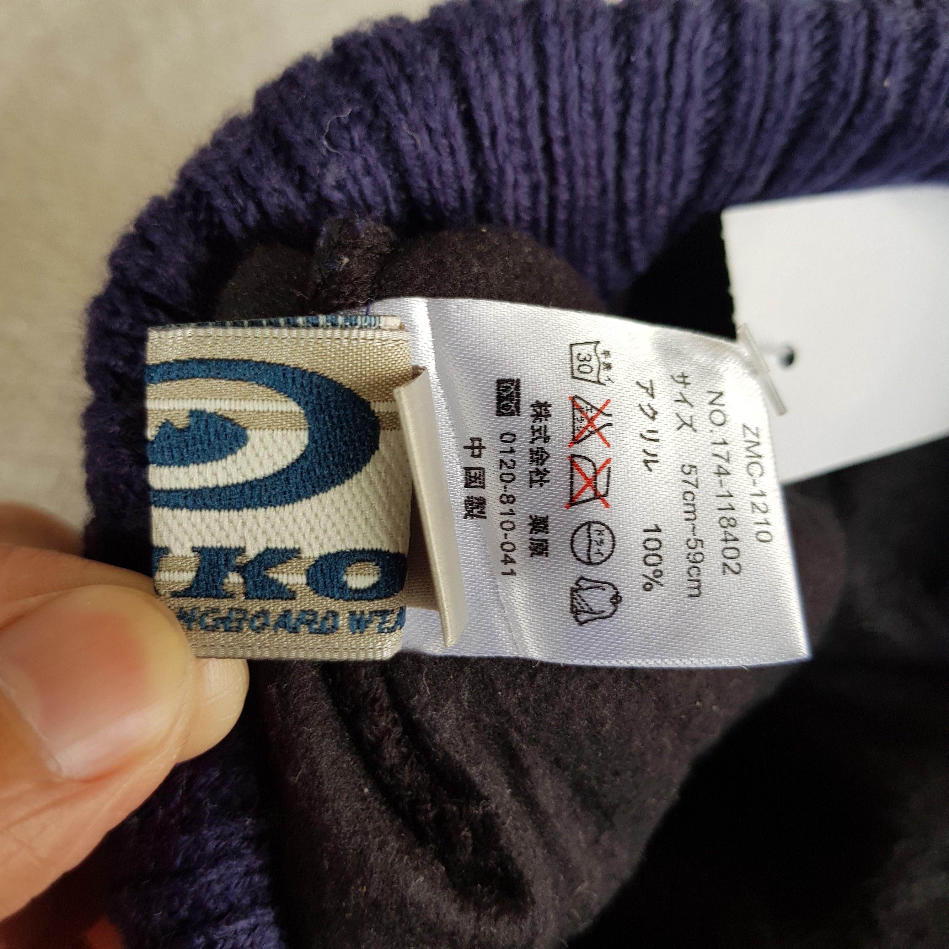 Japanese Brand × Vintage Piko Beanie Surfwear Snow Cap Knitted Piko Hats - AC10682. Size ONE SIZE - 10 Thumbnail