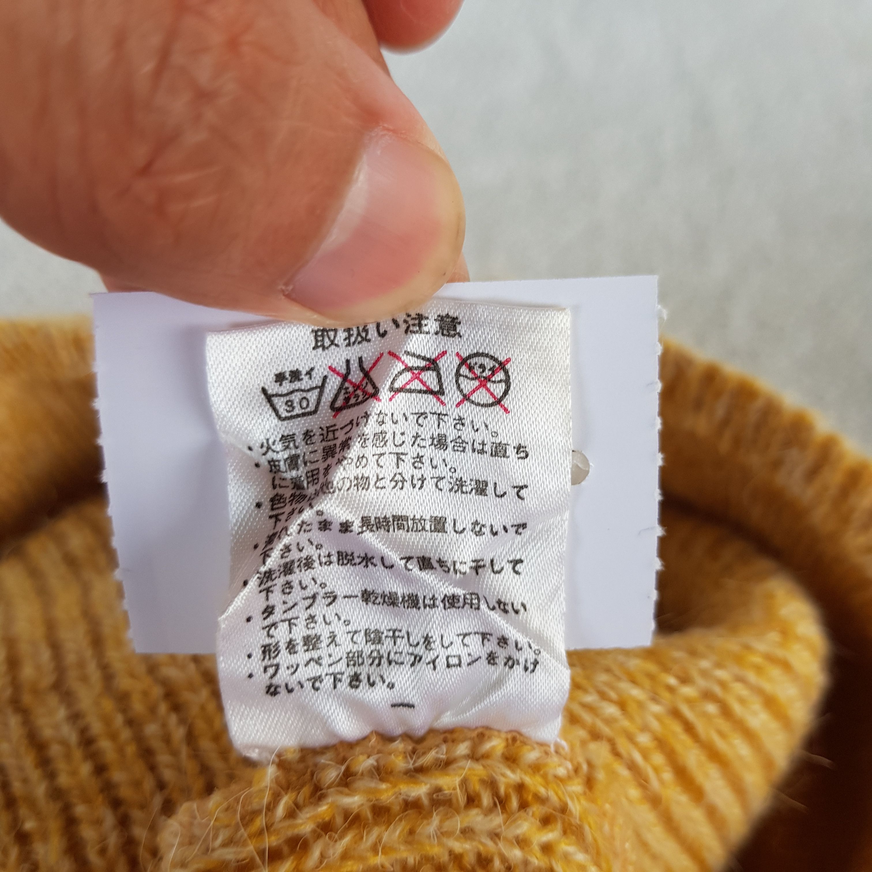 Japanese Brand × Vintage Point Square Beanie Snow Cap Japanese Hats - AC10138. Size ONE SIZE - 7 Thumbnail
