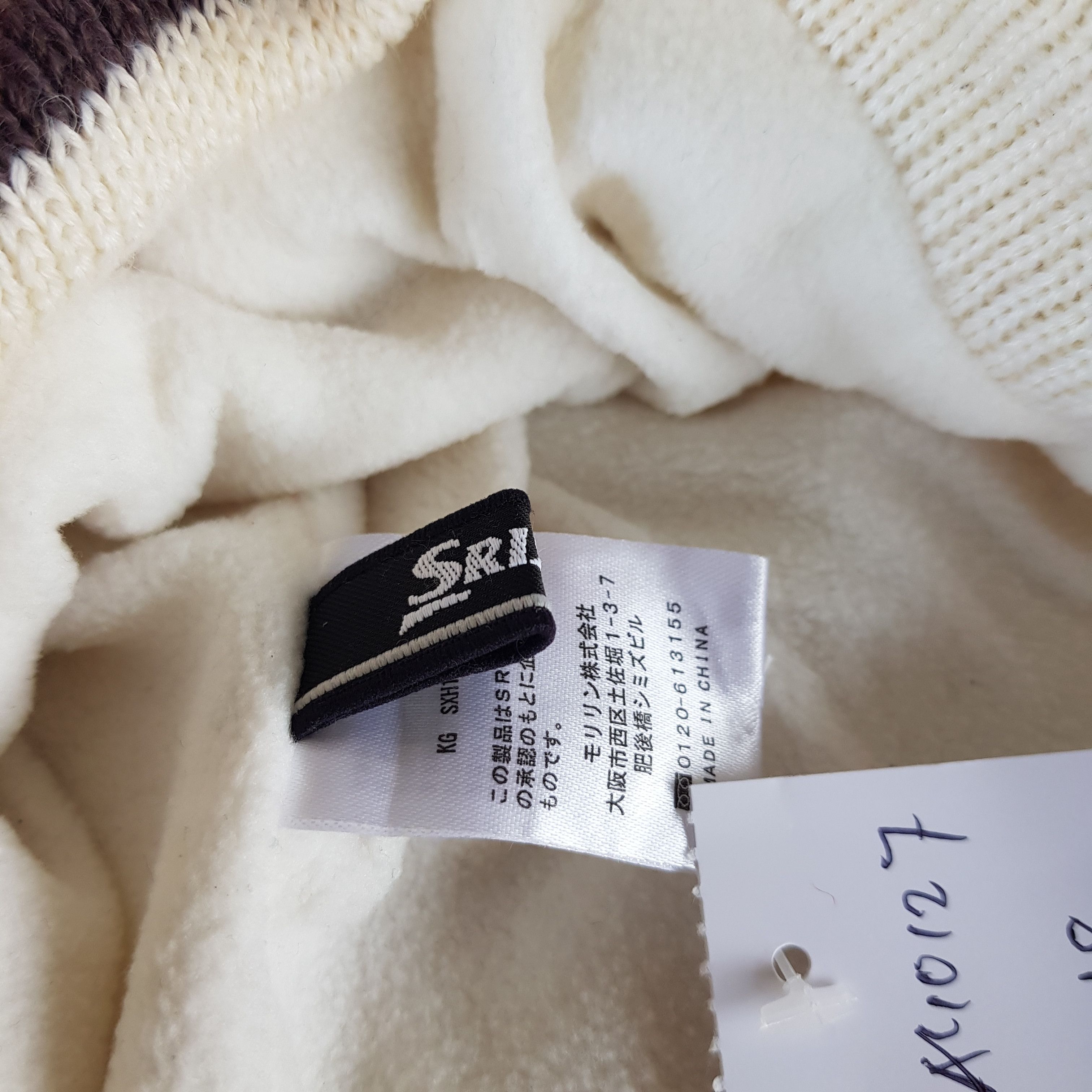 Japanese Brand × Vintage Srixon Beanie Snow Cap Srixon Hats - AC10127. Size ONE SIZE - 6 Thumbnail
