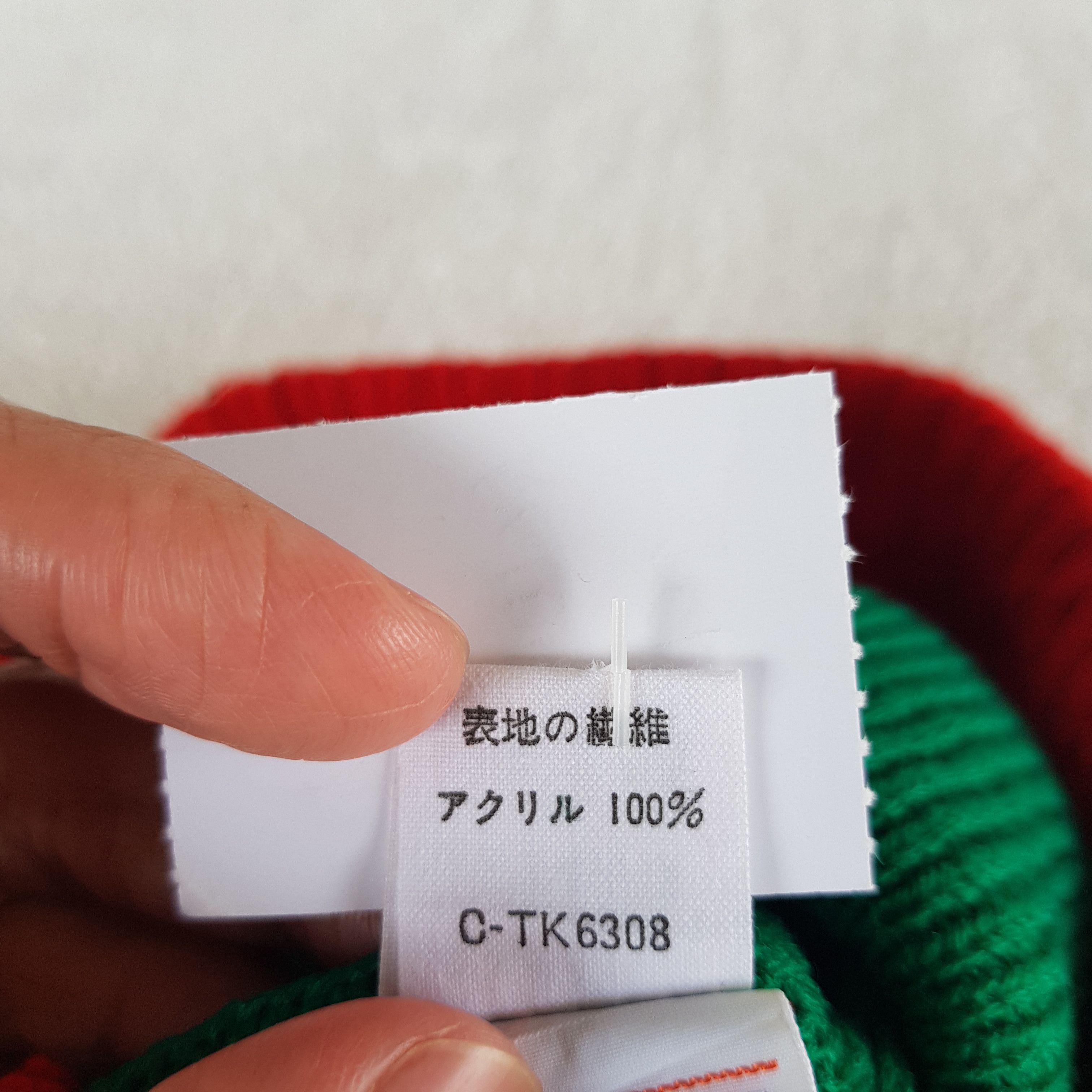 Japanese Brand × Vintage Mickey Mouse Beanie Cartoon Snow Cap Disney Hats Size ONE SIZE - 8 Thumbnail
