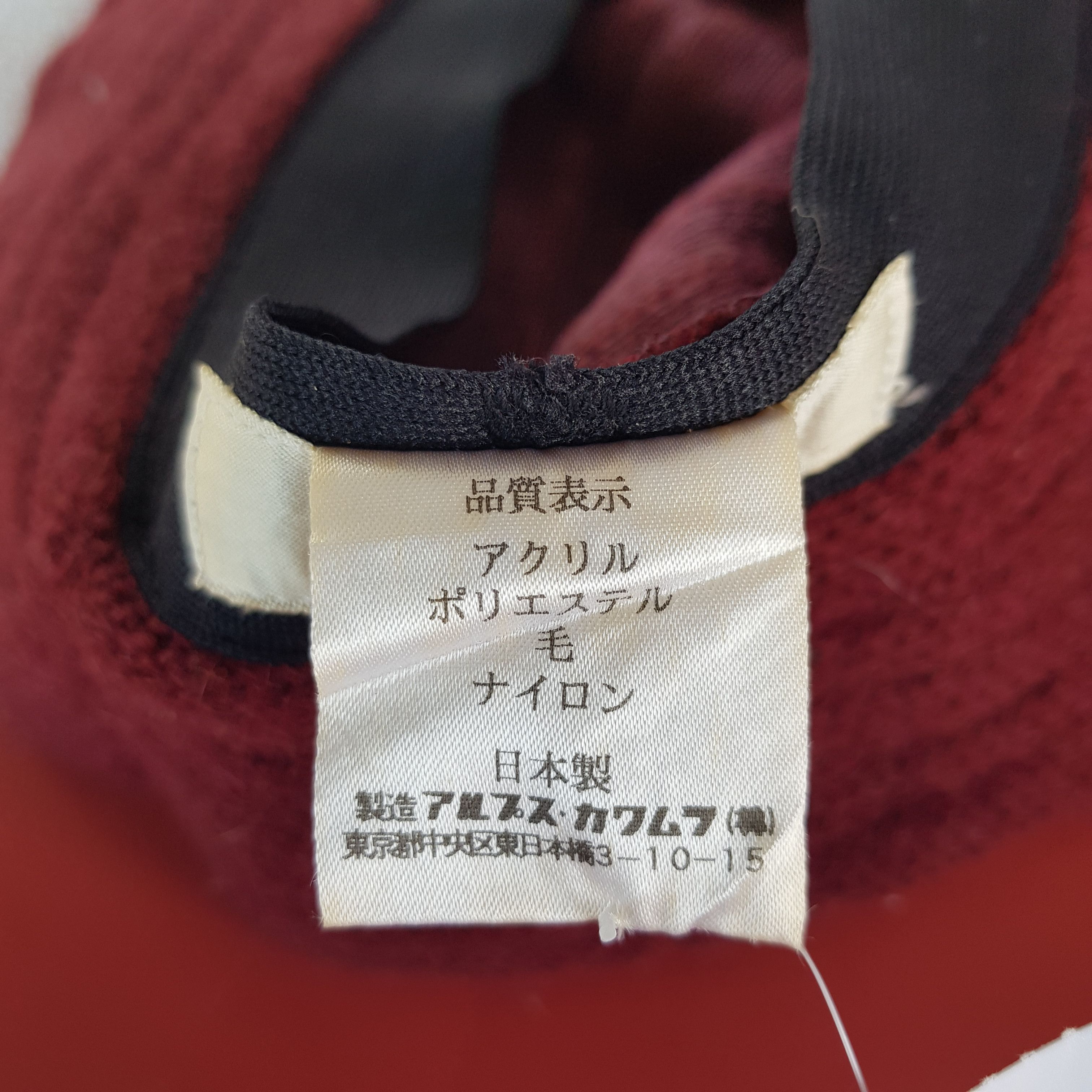 Pierre Cardin × Vintage Vintage Pierre Cardin Hats Beanie Pierre Cardin Caps Size ONE SIZE - 9 Thumbnail