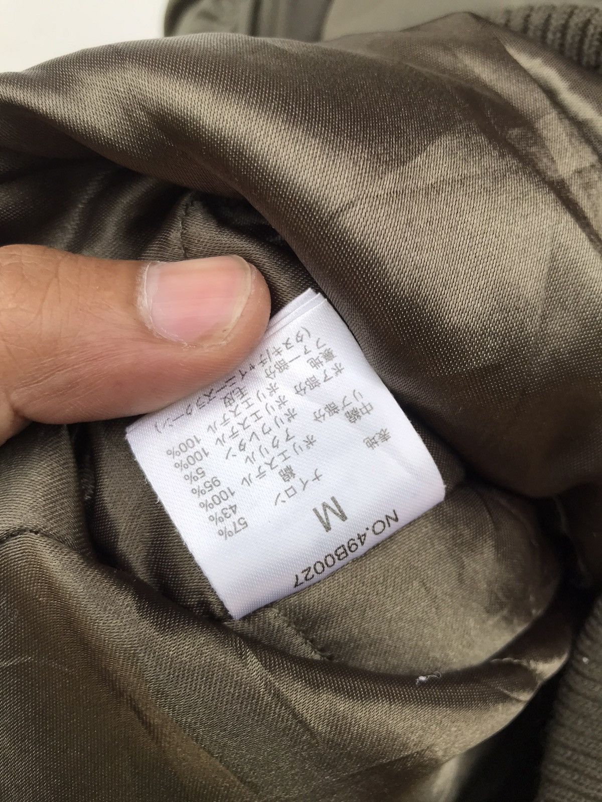 If Six Was Nine × Vintage Japanese Weasel-Moat Hooded Bomber Jacket Size US M / EU 48-50 / 2 - 13 Thumbnail