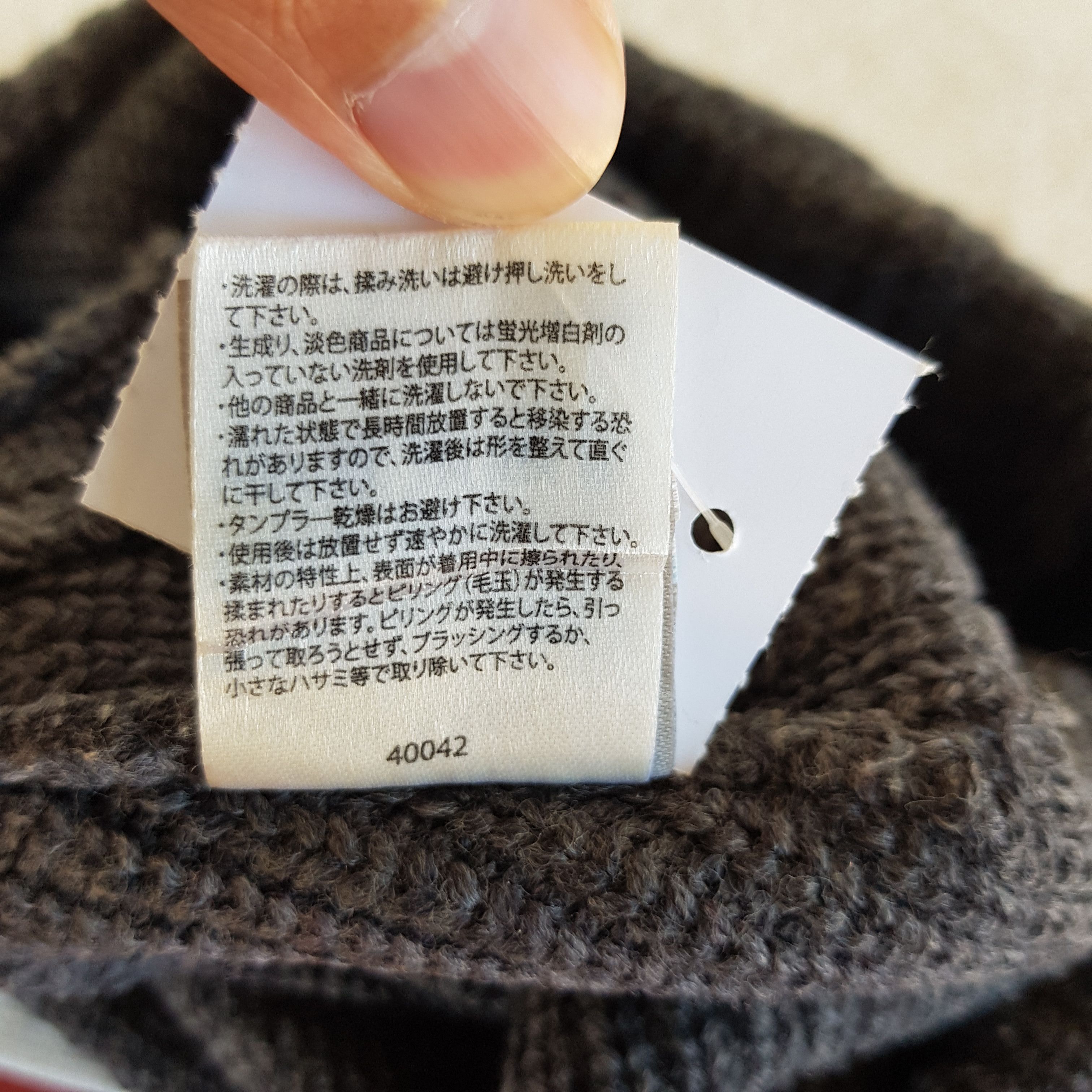 Columbia × Vintage Columbia Beanie Snow Cap Columbia Hats - AC10758. Size ONE SIZE - 8 Thumbnail