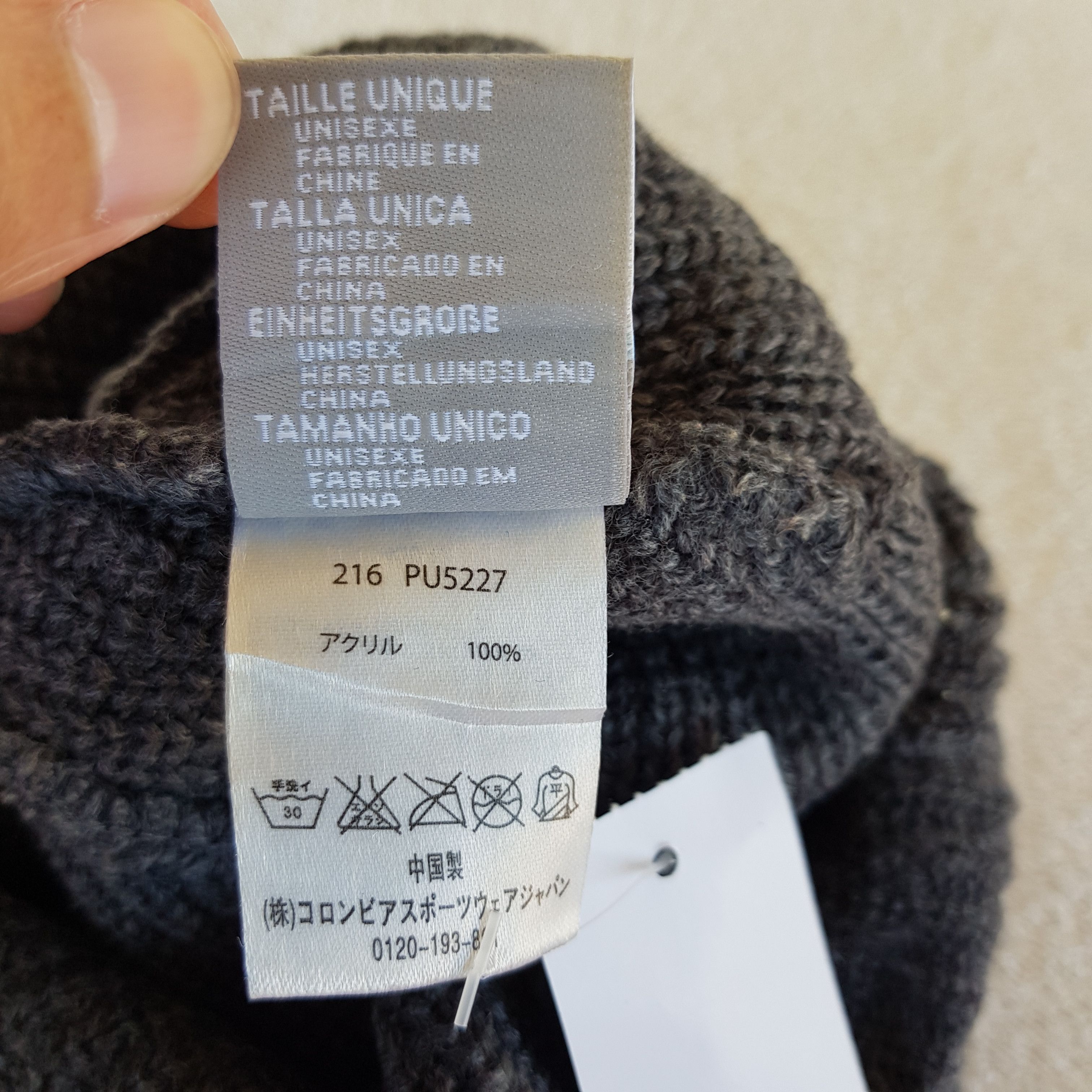 Columbia × Vintage Columbia Beanie Snow Cap Columbia Hats - AC10758. Size ONE SIZE - 7 Thumbnail