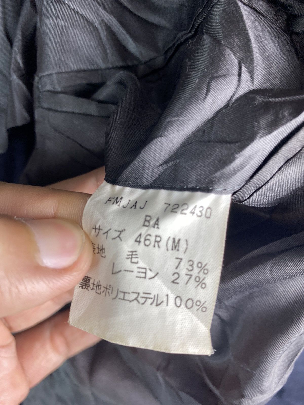 Moschino × Vintage Rare MOSCHINO Normal Cut Formal luxury blazer coat Size 46R - 6 Thumbnail