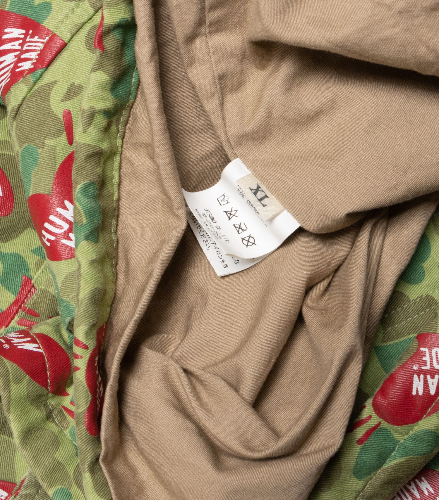 Human Made Human Made Field Jacket Green Heart Camo Size XL