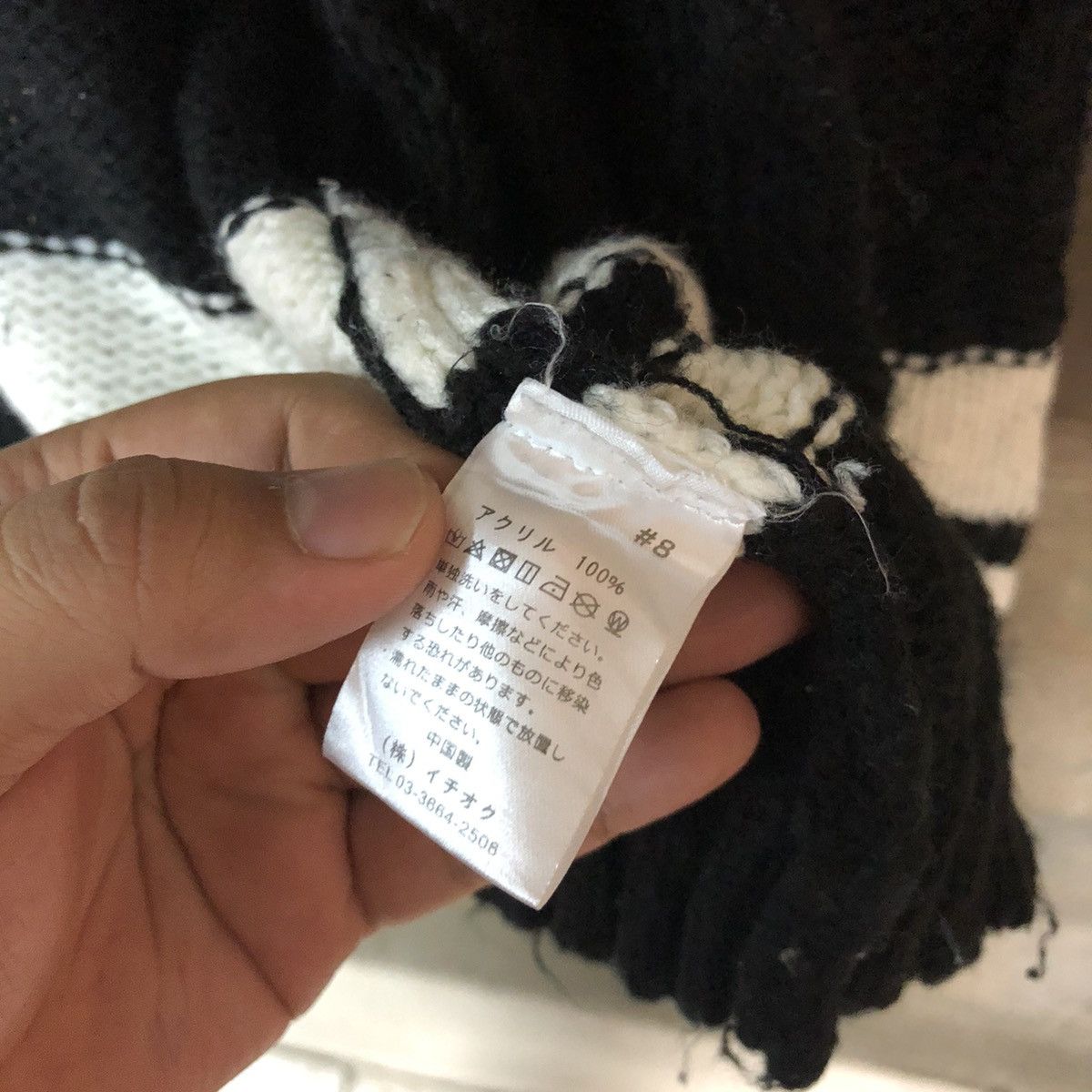 Homespun Knitwear × Japanese Brand Giam City Black Knitwear cardigan #3969 Size US M / EU 48-50 / 2 - 7 Thumbnail