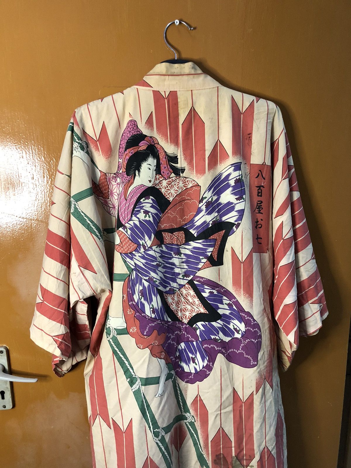 Vintage Kimono Geisha