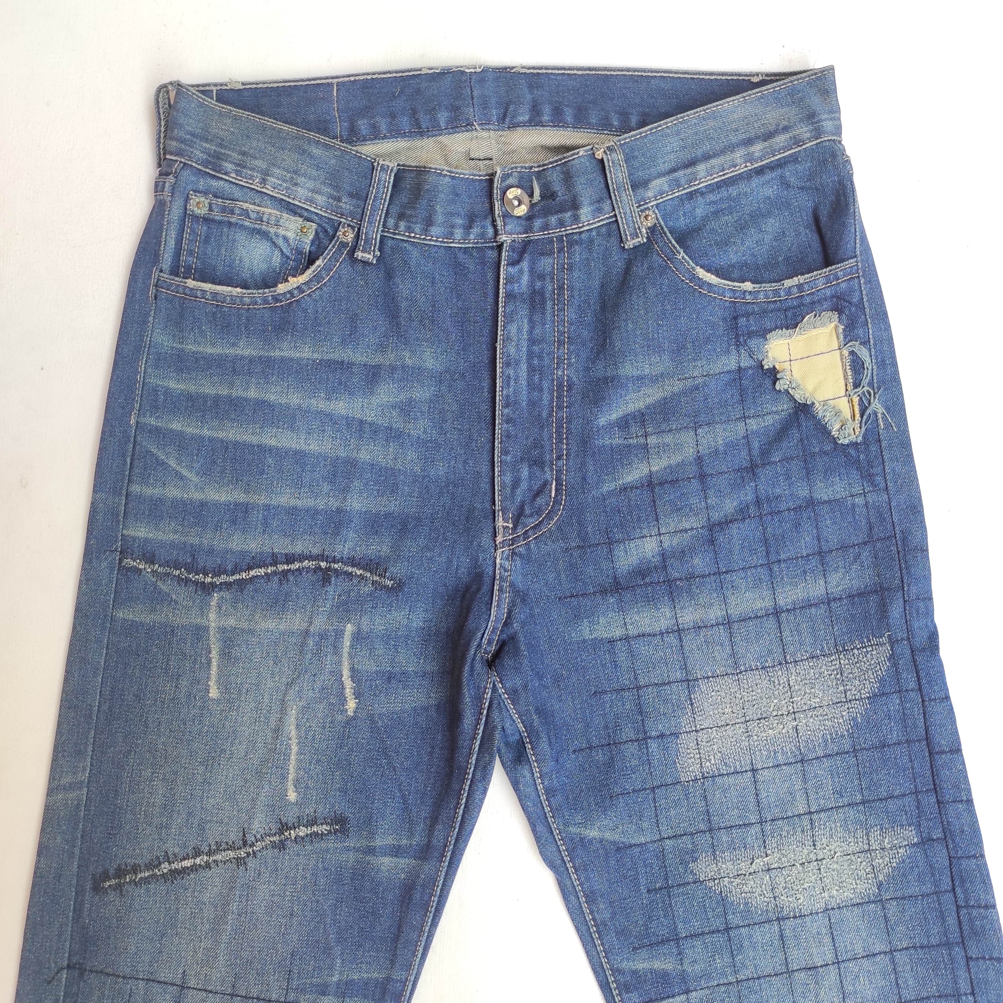 Neighborhood Neighborhood NBHD Basic Savage Denim Distressed Effect Size US 30 / EU 46 - 3 Thumbnail