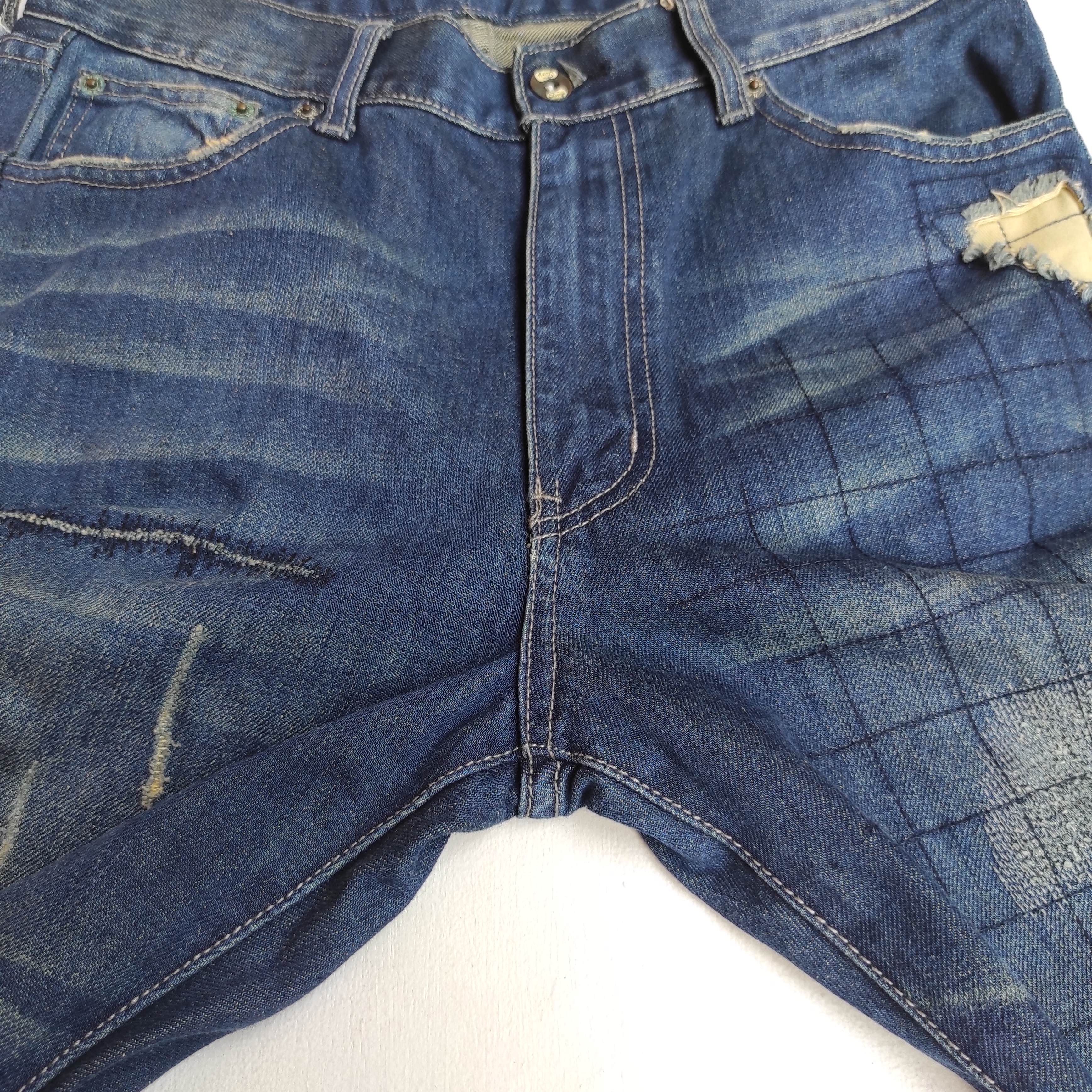 Neighborhood Neighborhood NBHD Basic Savage Denim Distressed Effect Size US 30 / EU 46 - 20 Thumbnail