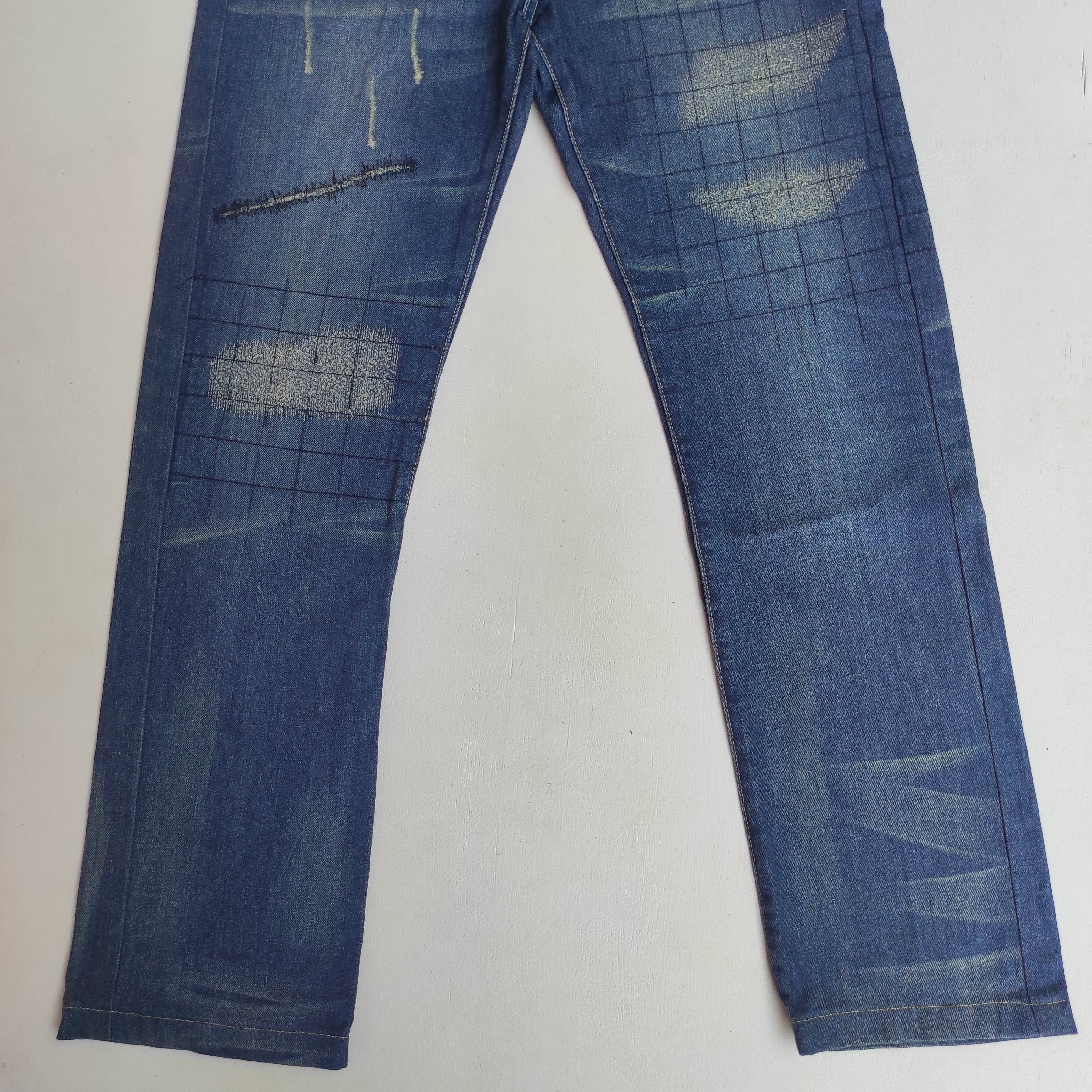 Neighborhood Neighborhood NBHD Basic Savage Denim Distressed Effect Size US 30 / EU 46 - 4 Thumbnail