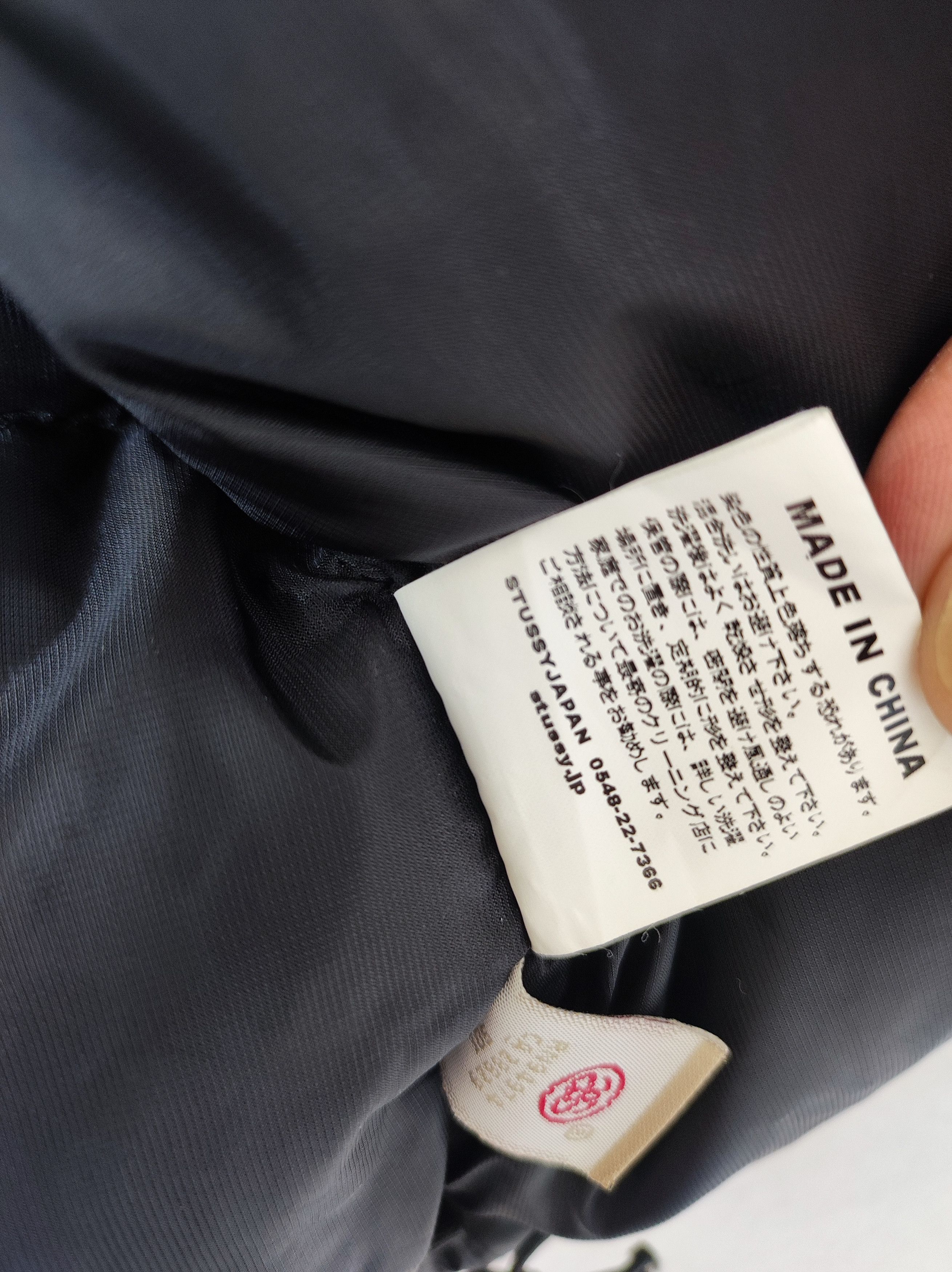 Stussy Stussy Authentic Gear Stussy Japan Stussy Goose Down Jacket Size US S / EU 44-46 / 1 - 12 Thumbnail