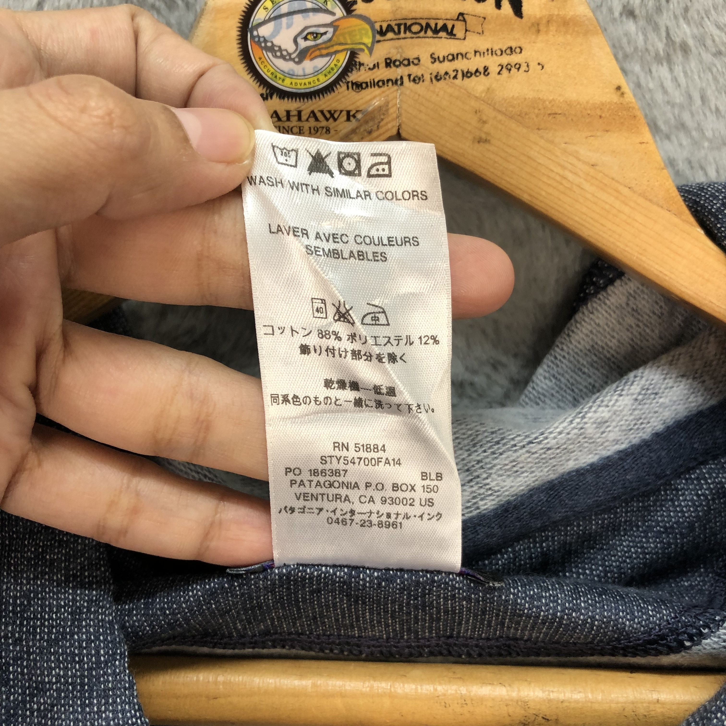Patagonia Patagonia Snap Button Pullover Cropped Hoodies #5573-198 Size S / US 4 / IT 40 - 9 Thumbnail