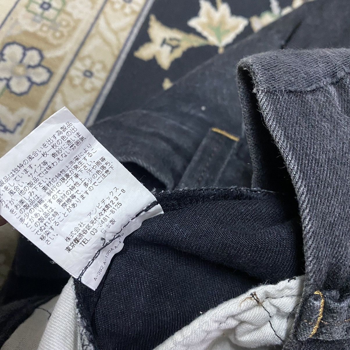 Japanese Brand L'Atalier Du Savon Patchwork Ballon Pants Size US 28 / EU 44 - 16 Thumbnail