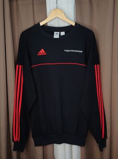 Adidas x gosha hot sale rubchinskiy sweater