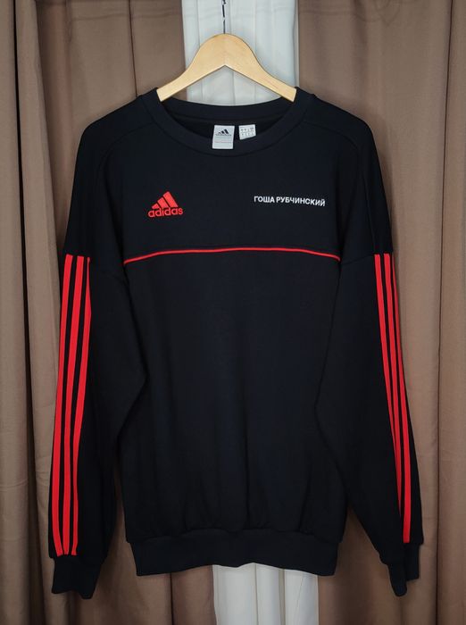 Gosha rubchinskiy clearance x adidas crewneck