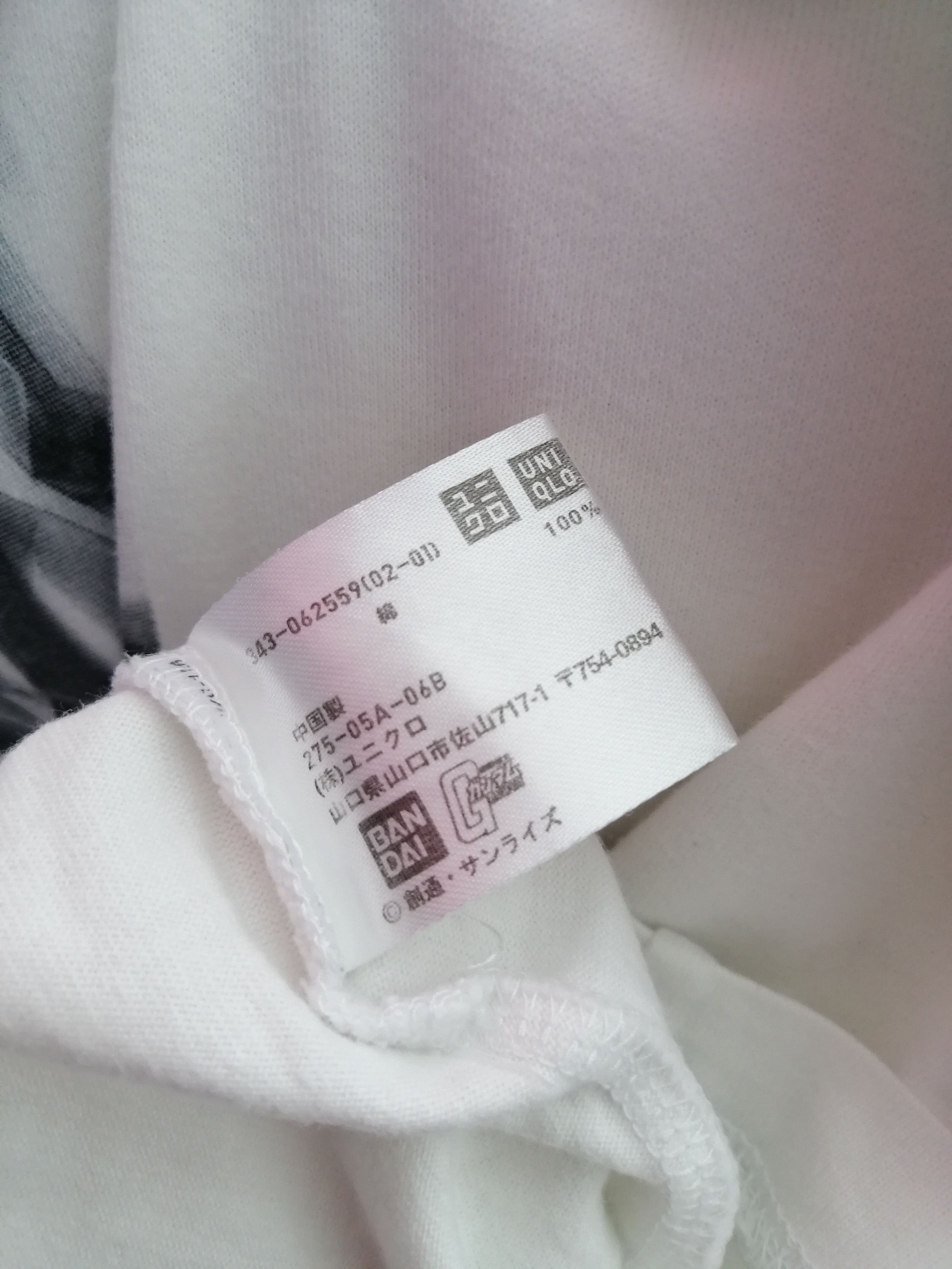 Anime × Uniqlo Gundam Project Tee Size US L / EU 52-54 / 3 - 5 Thumbnail