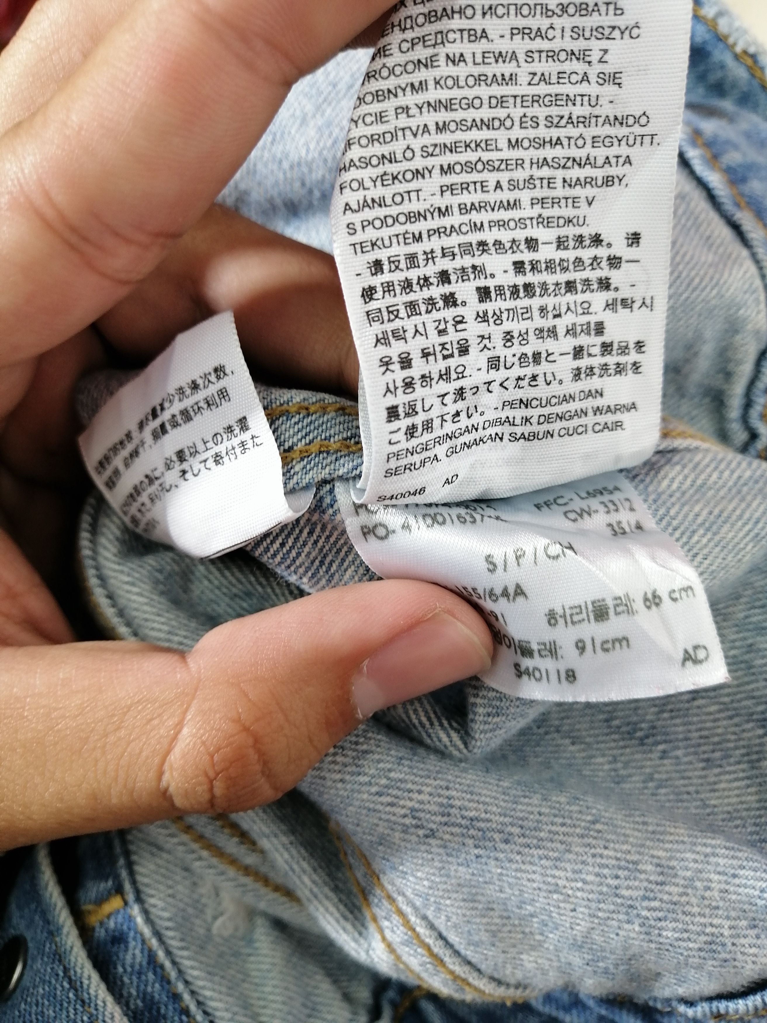 Levi's × Levi's Vintage Clothing Levi's 3514 Sleeveless Denim Jacket Size US S / EU 44-46 / 1 - 8 Thumbnail