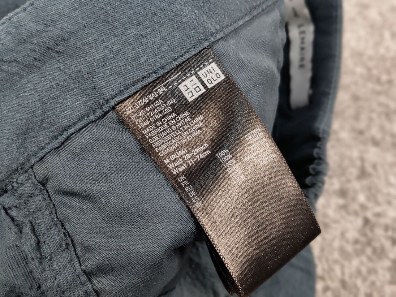 Uniqlo Uniqlo x Lemaire Japanese Style Light Casual Trousers Pants Size US 29 - 18 Thumbnail