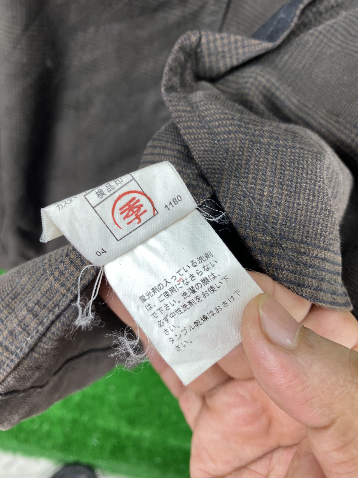 Vintage PPFM Trench Coat Sun Faded