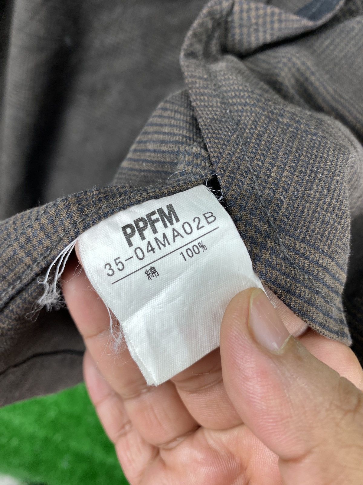 Vintage PPFM Trench Coat Sun Faded