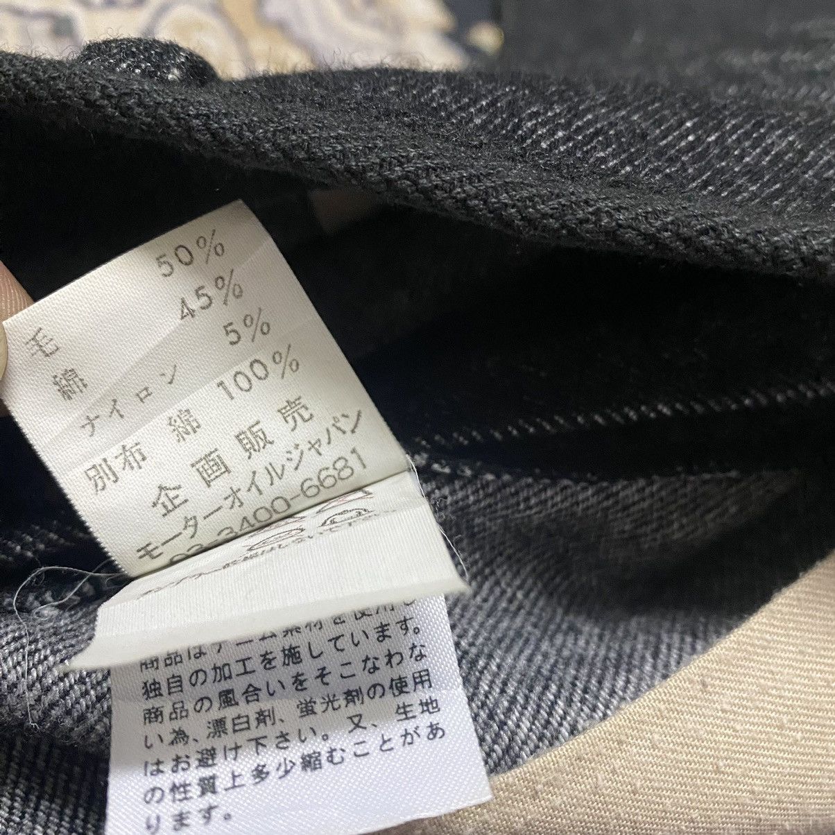 Japanese Brand WESTBORNE JAPAN Wool Hybrid Denim Pants Size US 30 / EU 46 - 17 Thumbnail