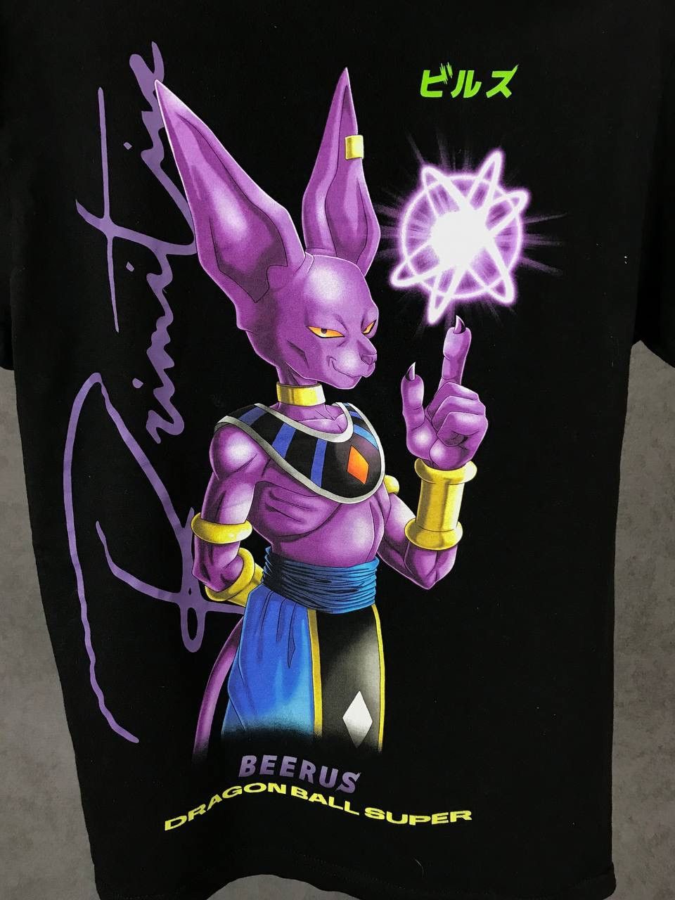 Anime Dragon Ball Z anima cult movie comics overprinted tee Size US M / EU 48-50 / 2 - 6 Thumbnail