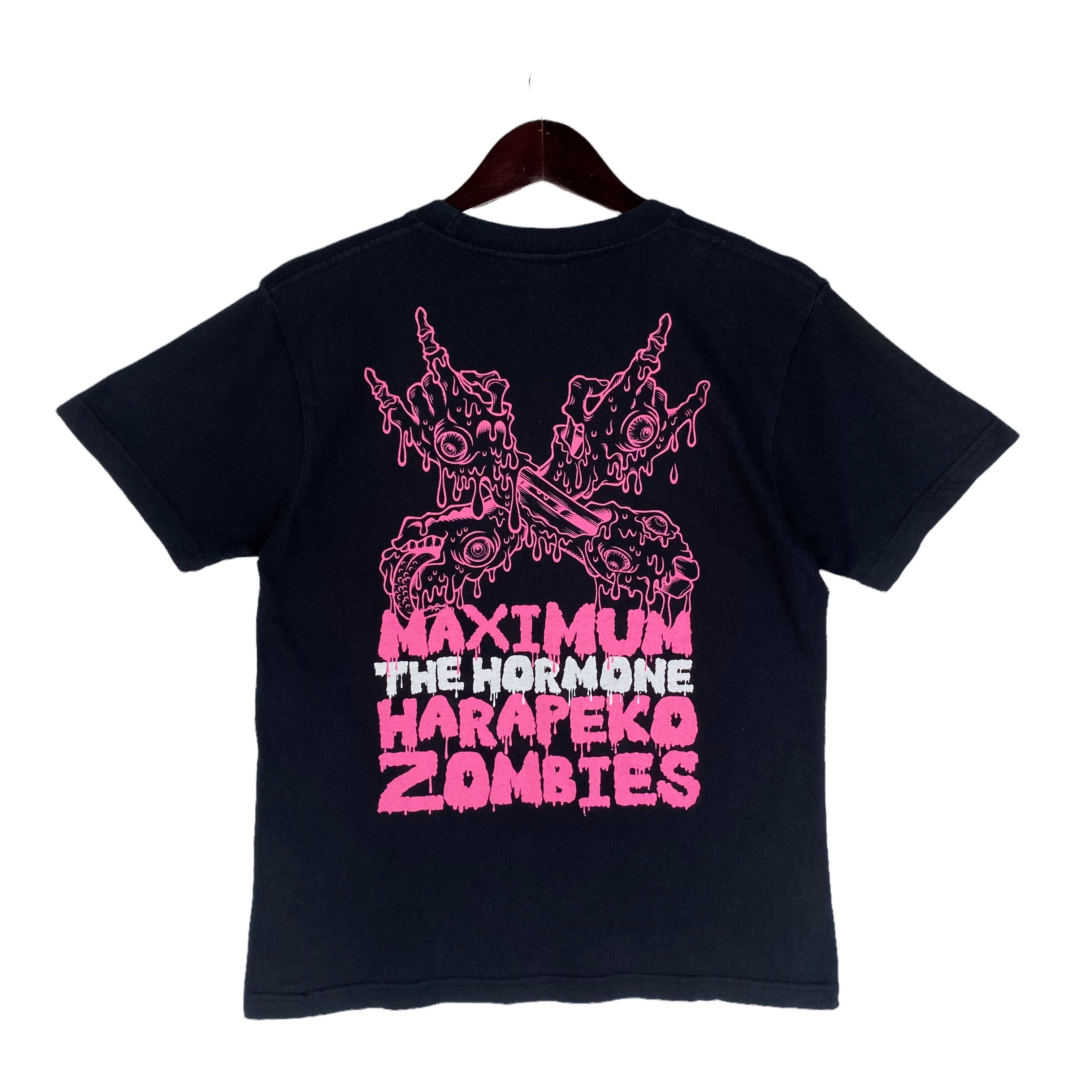 Band Tees 💥Maximum the Hormone hardcore punk band dead man's shirt Size US S / EU 44-46 / 1 - 1 Thumbnail